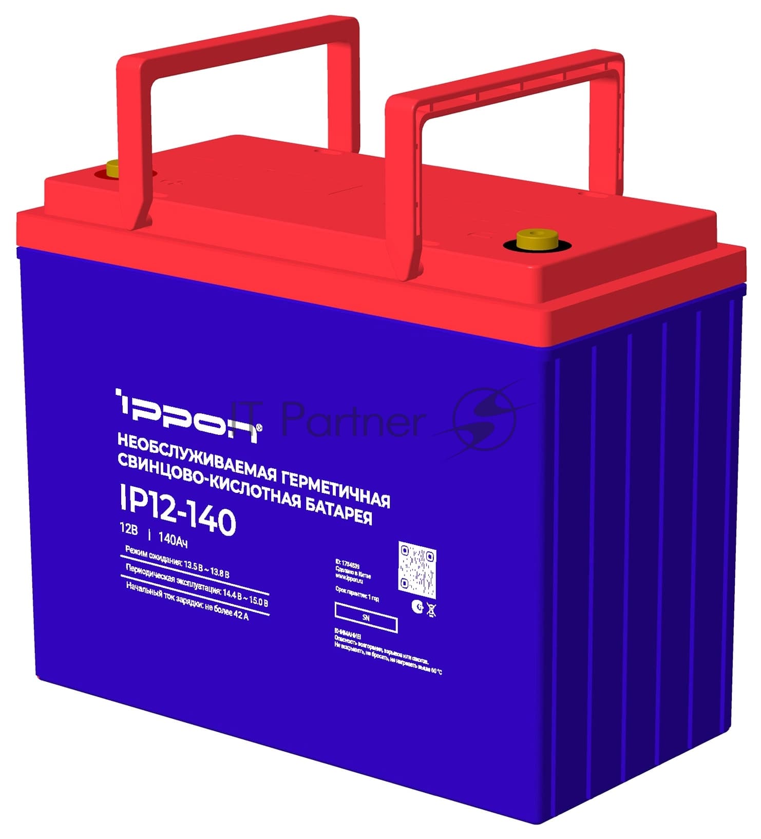 Батарея для ИБП Ippon IP12-140 12В 140А·ч