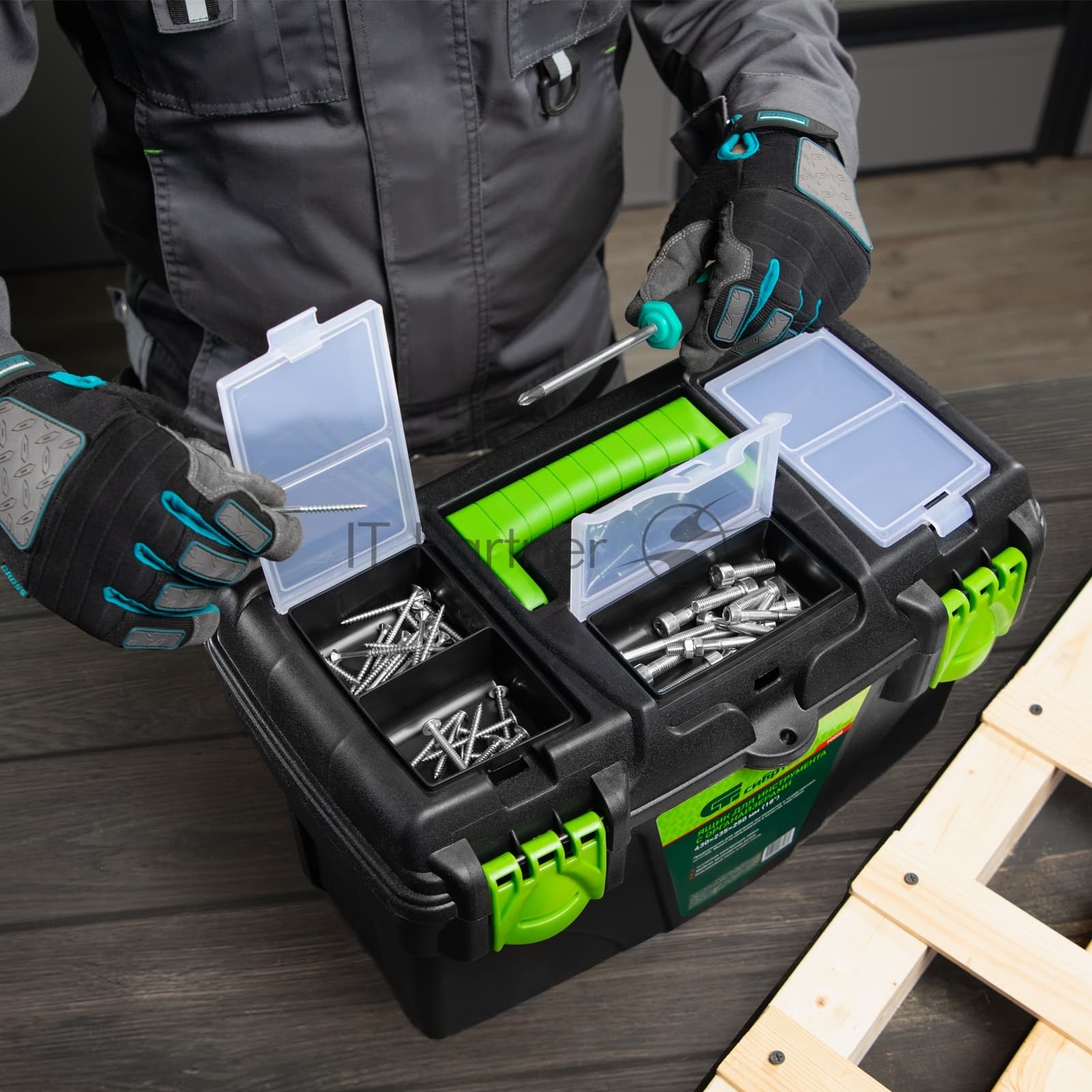 Ящик для инструментов Сибртех 18”, с органайзерами