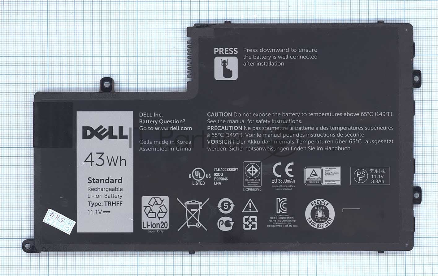 Аккумуляторная батарея для ноутбука Dell Inspiron 15-5547 43Wh TRHFF
