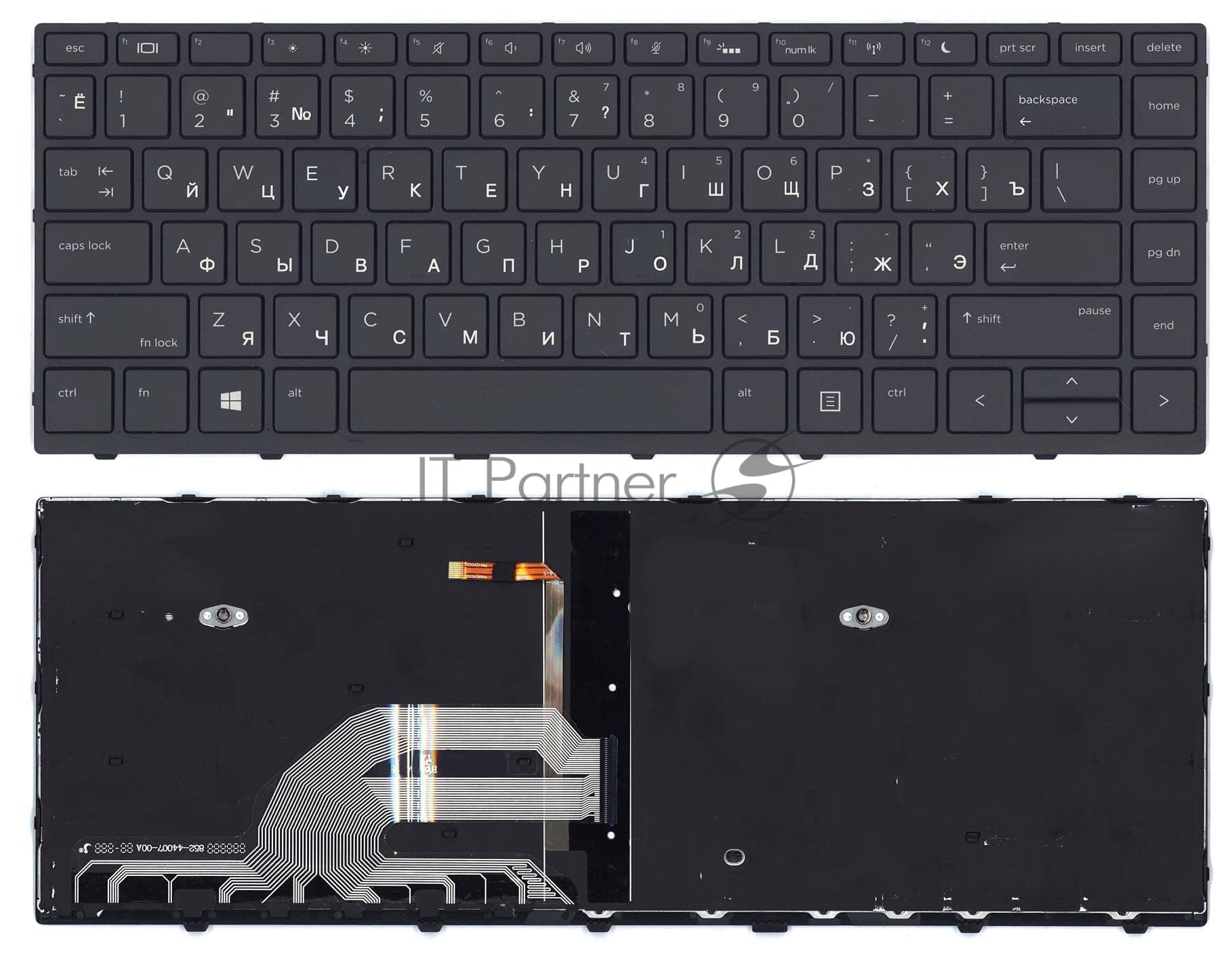 Клавиатура для ноутбука HP Probook 430 G5 440 G5 445 G5 черная с подсветкой