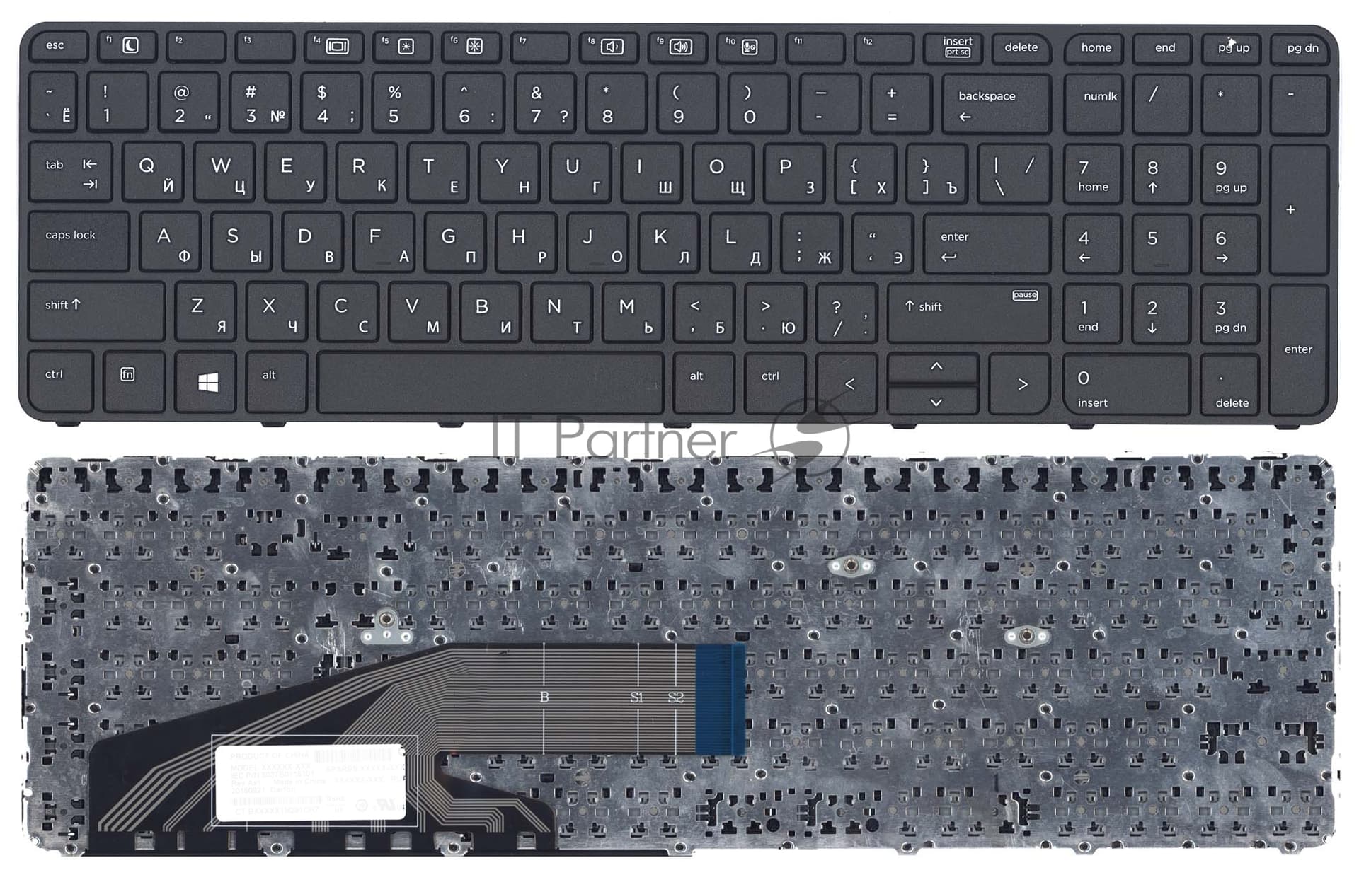 Клавиатура для ноутбука HP ProBook 450 G3 455 G3 470 G3 черная с рамкой