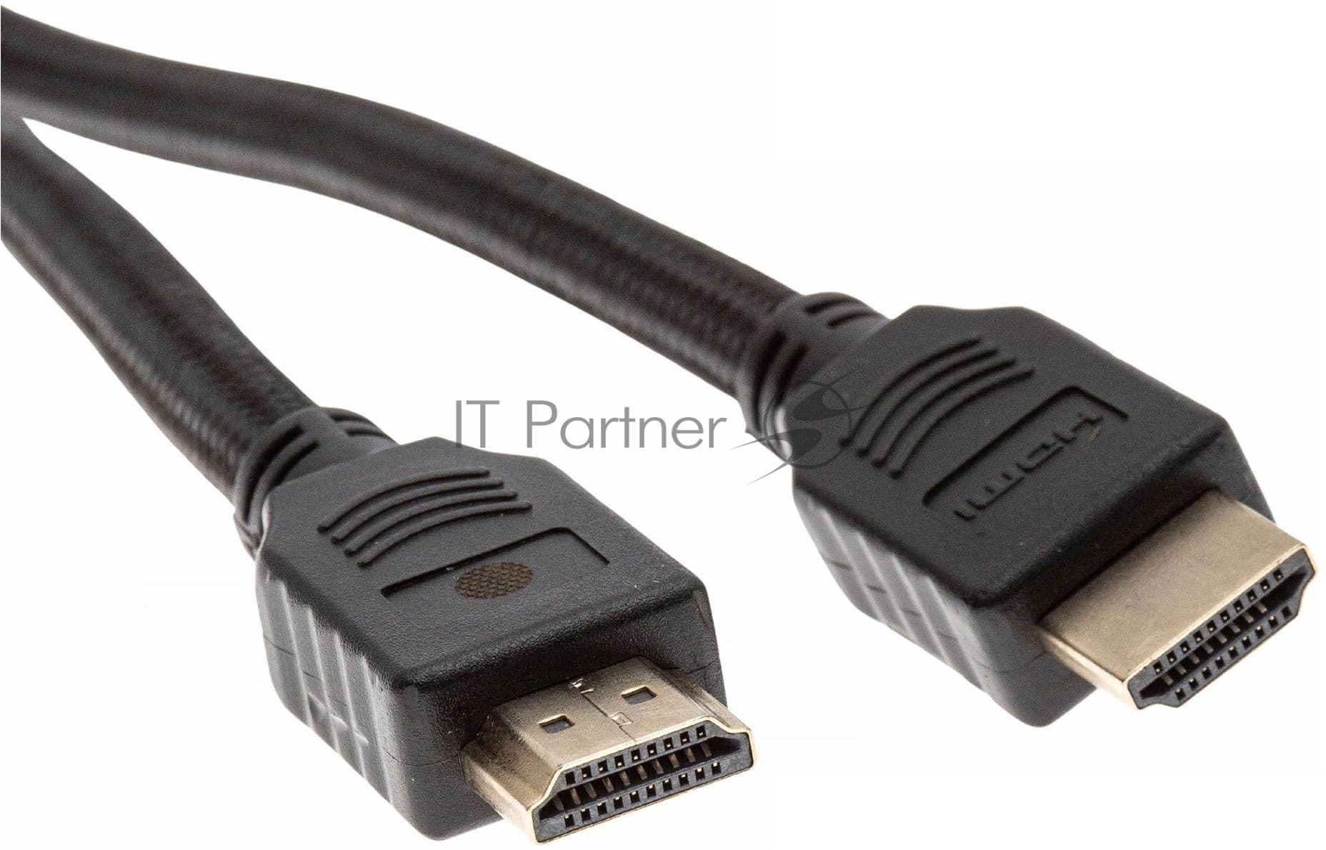 Cactus CS-HDMI.2-1.8 Кабель HDMI 2.0 male-male 1.8м черный