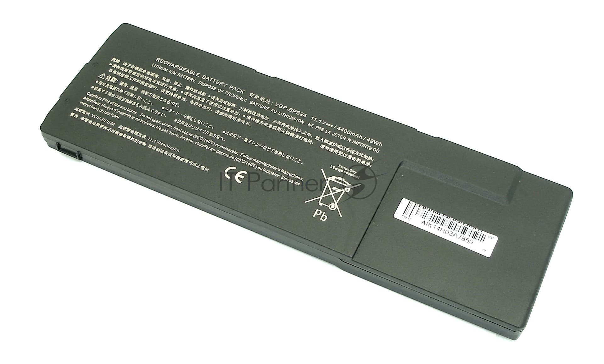 Аккумуляторная батарея для ноутбука Sony VPC-SA, VPC-SB, VPC-SE, VPC-SD,SV-S (VGP-BPS24) 4400mAh OEM