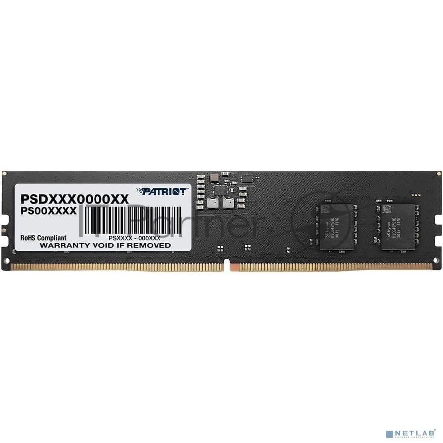 Оперативная память Patriot Signature, DDR5, 8GB (1x8 GB), 5600 MHz, CL46, DIMM