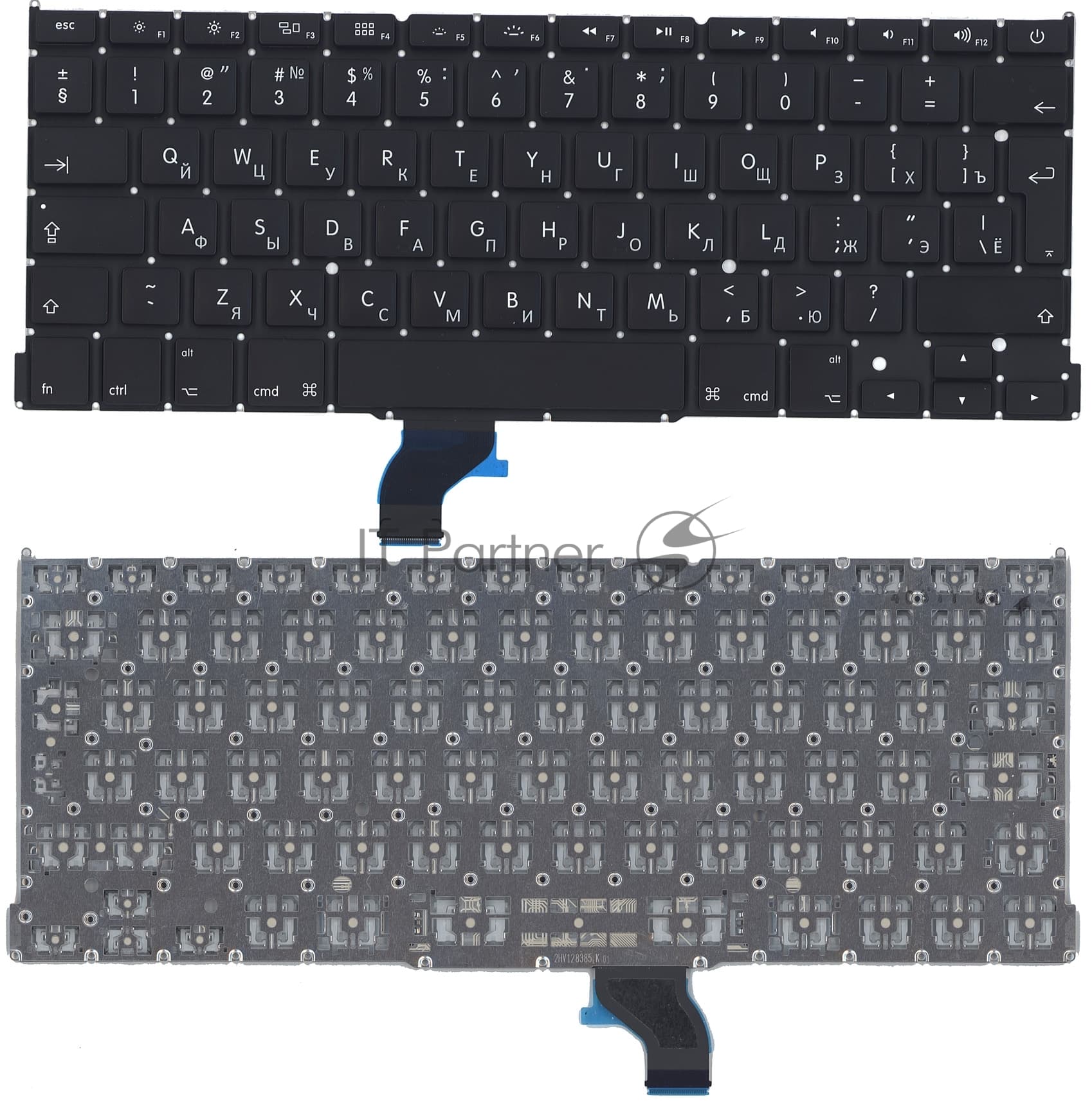 Клавиатура для ноутбука MacBook Pro 13" Retina A1502 2013+ черная большой Enter