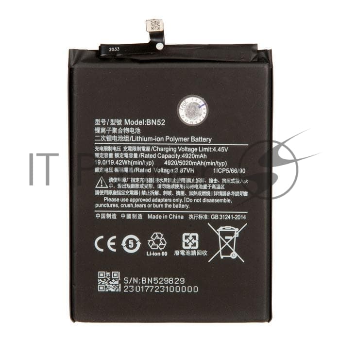 Аккумуляторная батарея BN52 для Xiaomi Redmi Note 9 Pro 5020mAh