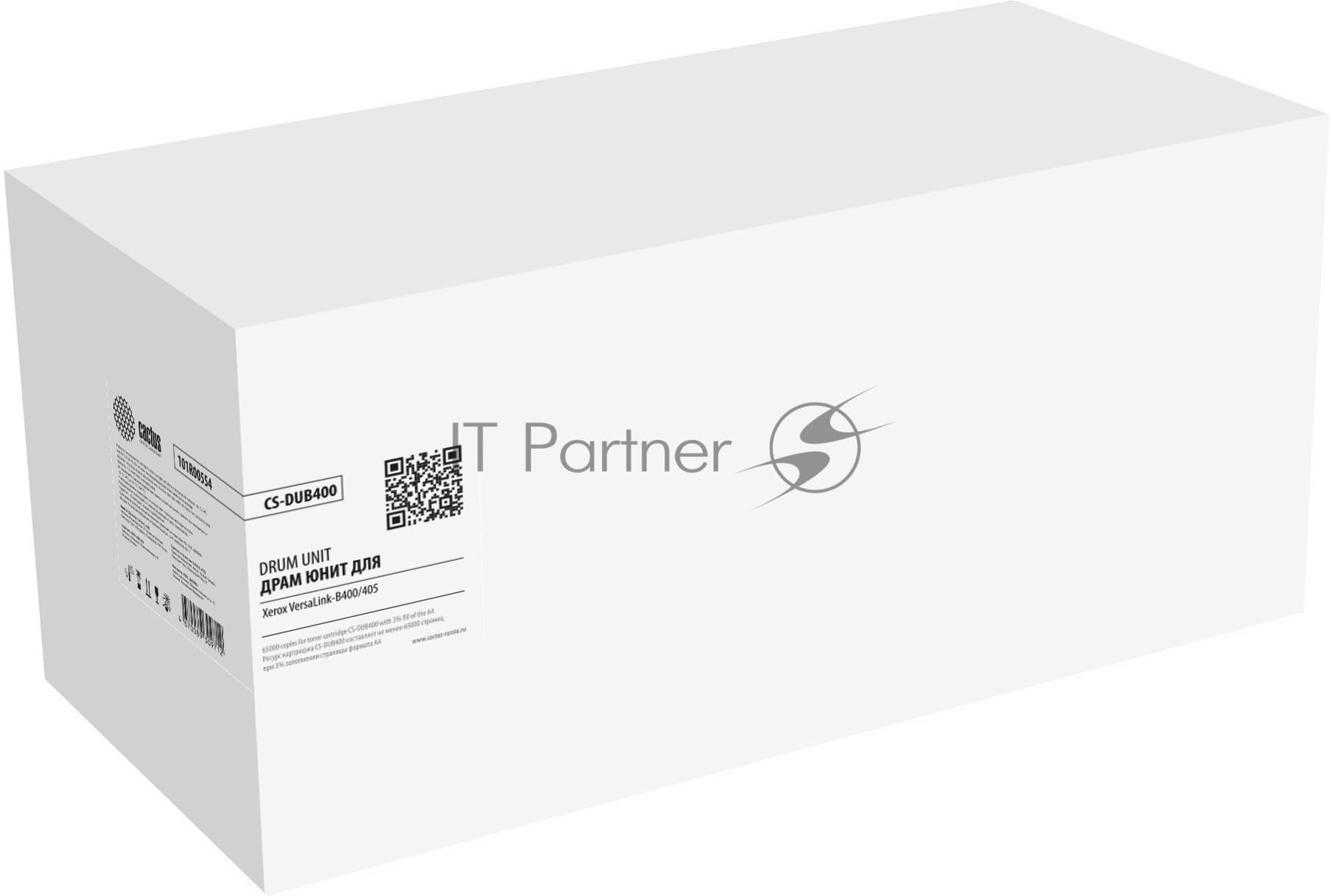 Блок фотобарабана Cactus CS-DUB400 101R00554 черный ч/б:65000стр. для VL B400/B405 Xerox