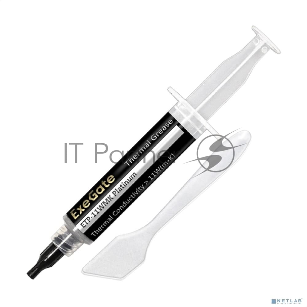 Термопаста ExeGate ETP-11WMK Platinum (11 Вт/(м•К), 8г, шприц с лопаткой)