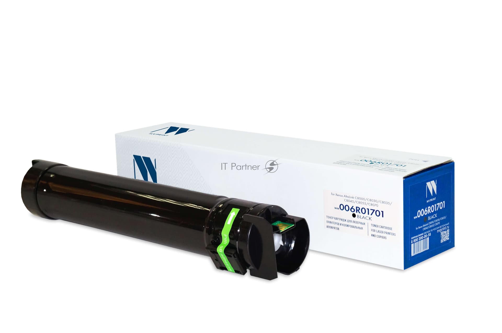 -/ Тонер-картридж NVP NV-006R01701 Black для Xerox AltaLink C8000/C8030/C8035/C8045/C8055/C8070 (26000k)