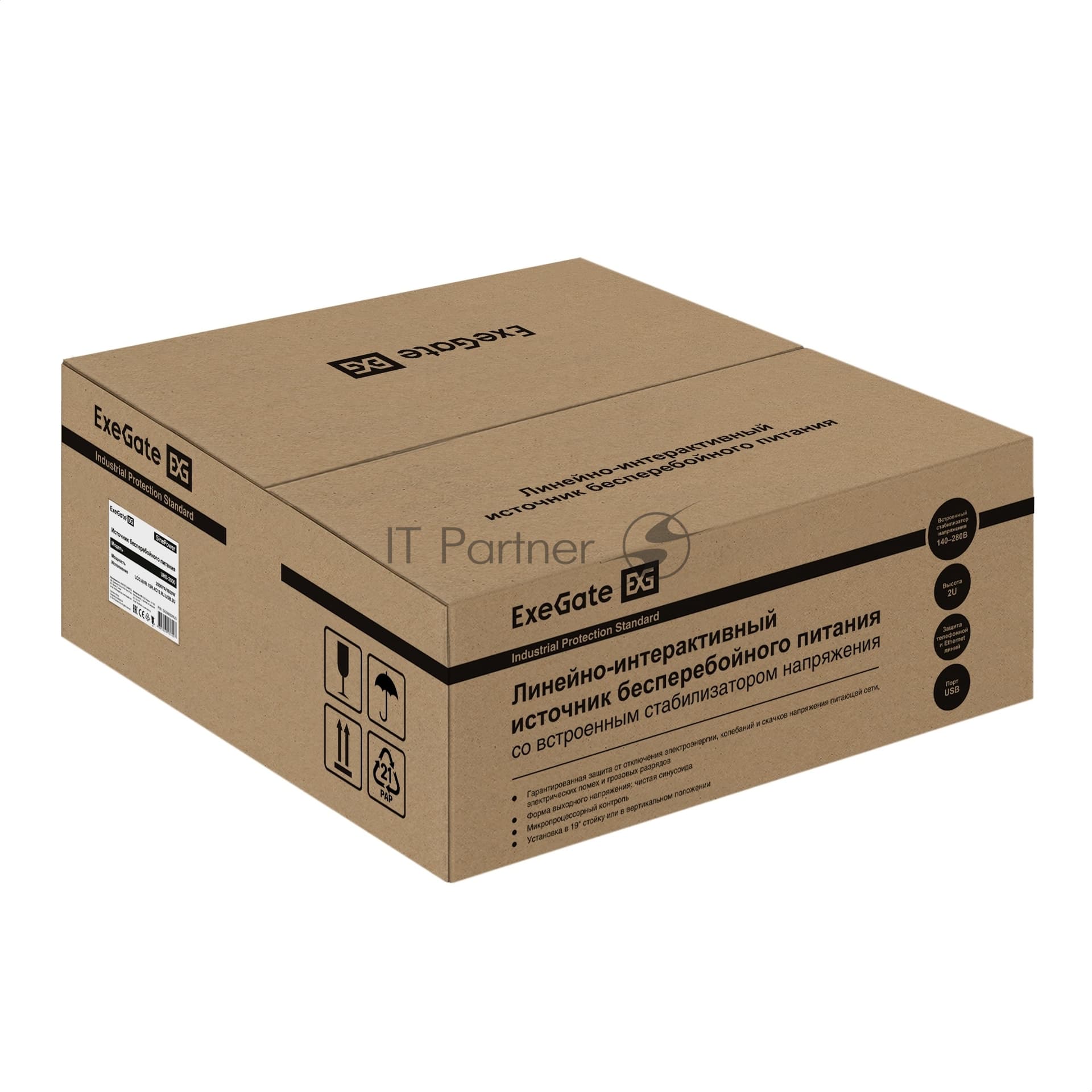UPS 2000VA Exegate SinePower <UHB-2000> <EX293052RUS>