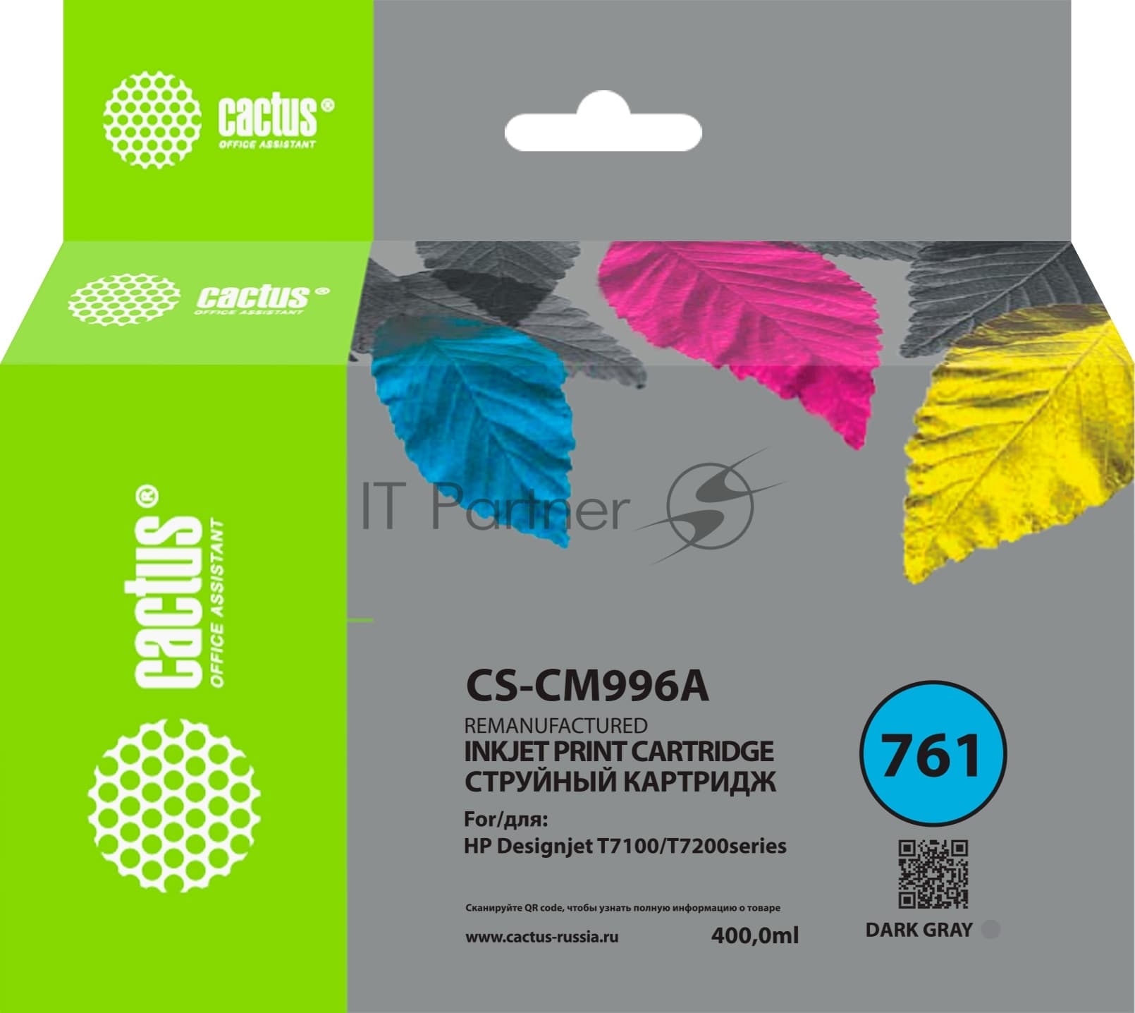 -/ Картридж струйный Cactus CS-CM996A №761 темно-серый (400мл) для HP DesignJet T7100/Т7200