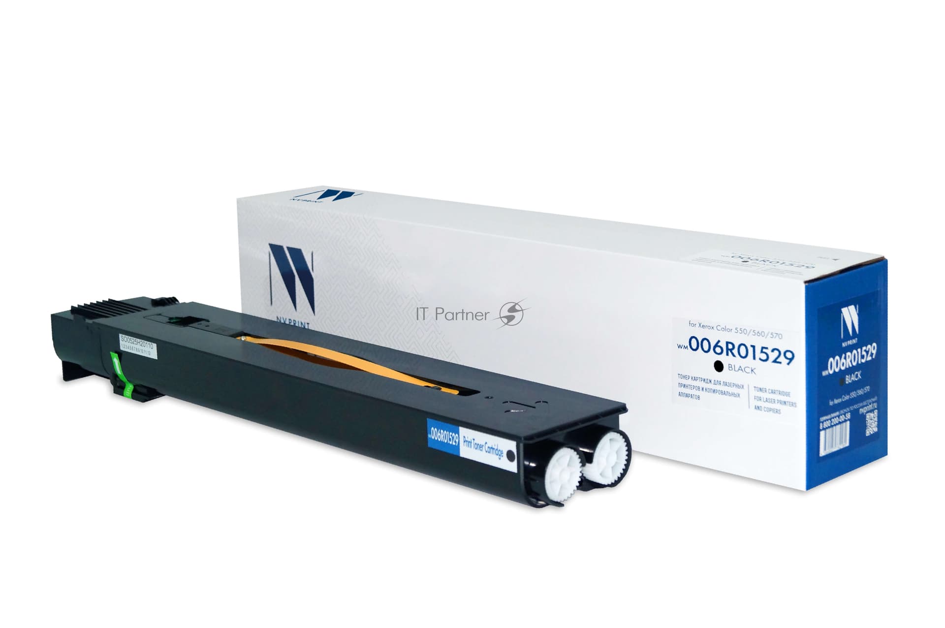 -/ Картридж NVP NV-006R01529 Black для Xerox Color 550/560/570 (30000k)