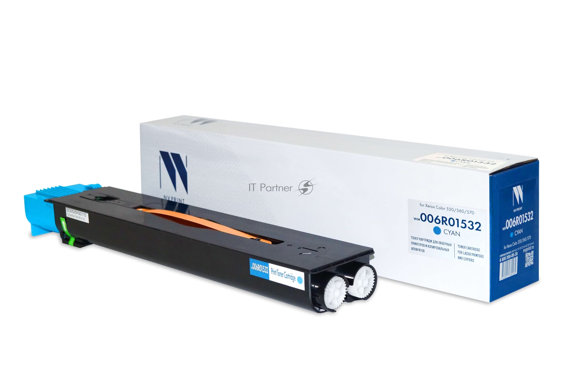 -/ Картридж NVP NV-006R01532 Cyan для Xerox Color 550/560/570 (34000k)