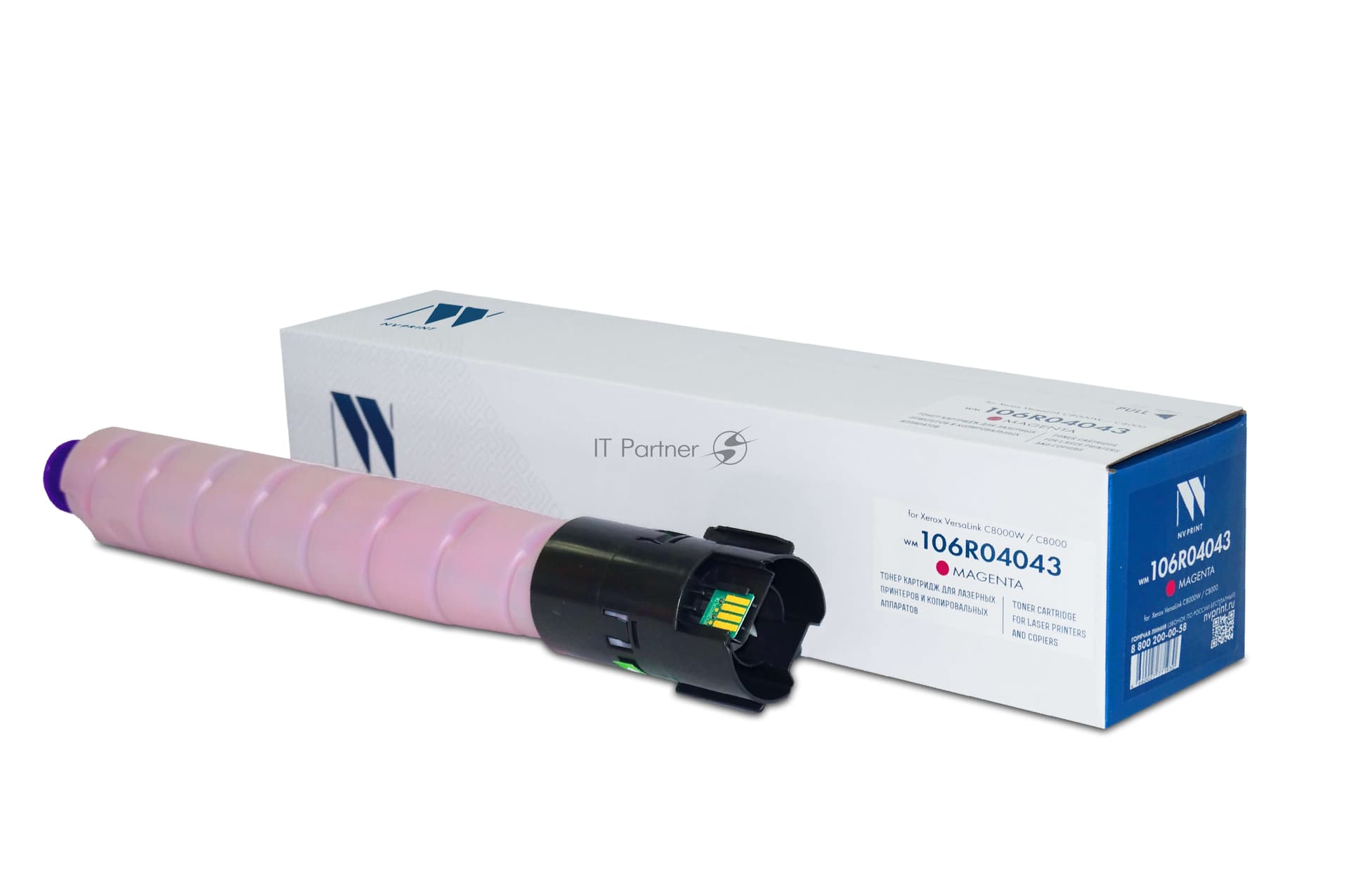 -/ Картридж NVP NV-106R04043 Magenta для Xerox VersaLink C8000 (7600k)