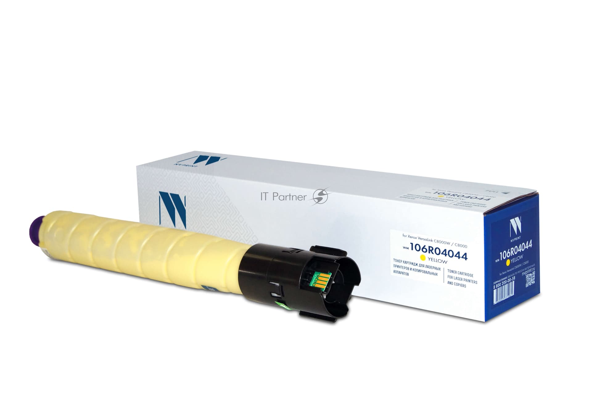 -/ Картридж NVP NV-106R04044 Yellow для Xerox VersaLink C8000 (7600k)