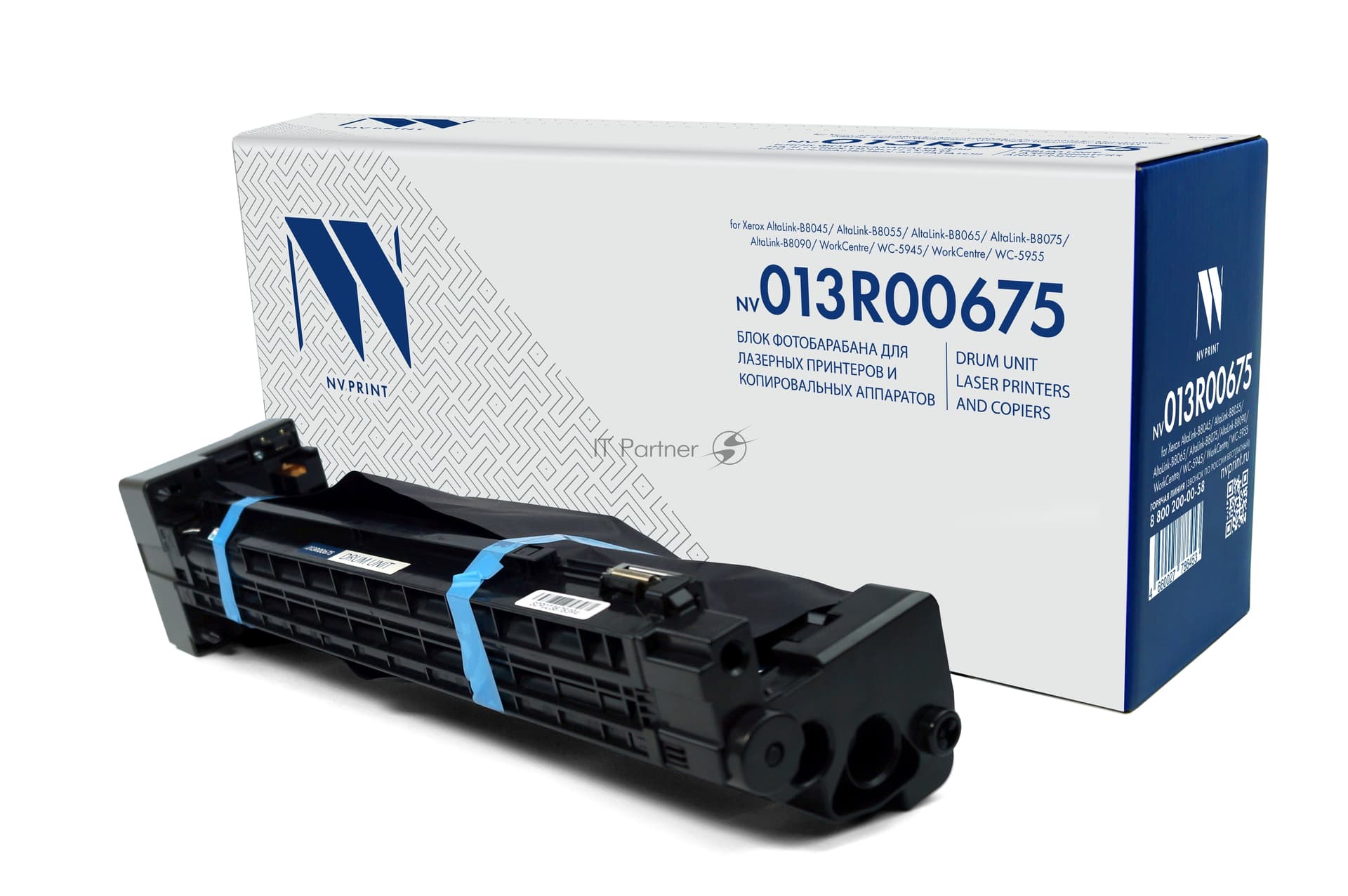 -/ Блок фотобарабана NVP NV-013R00675 для Xerox AltaLink-B8045/AltaLink-B8055 / AltaLink-B8065 /AltaLink-B8075/AltaLink-B8090/WorkCentre / WC-5945/WorkCentre / WC-5955 (155000k)