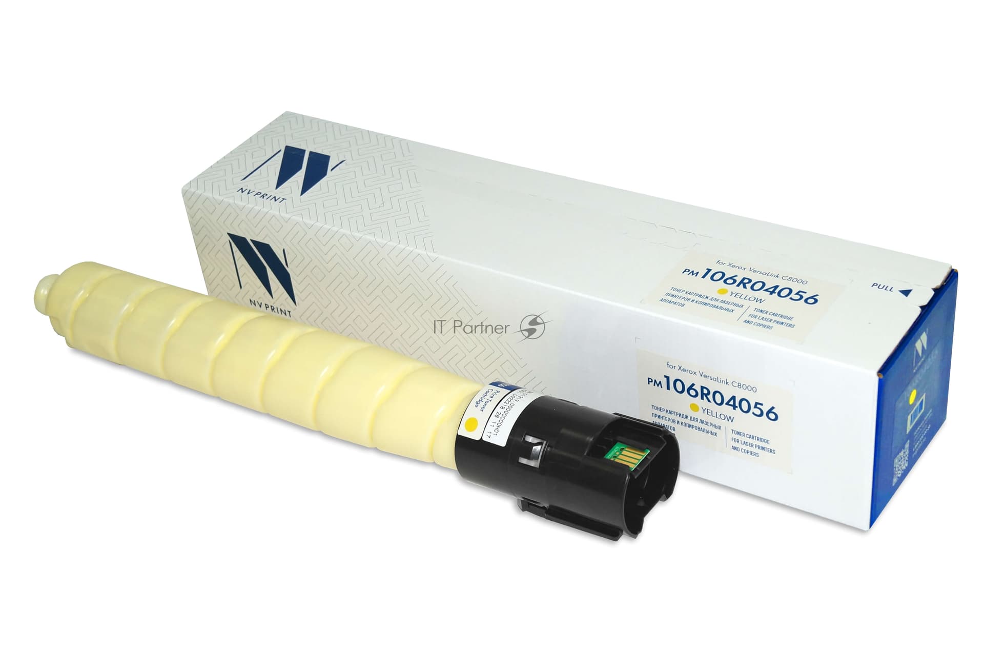 -/ Тонер-картридж NVP NV-106R04056 Yellow для Xerox VersaLink C8000 (16500k)