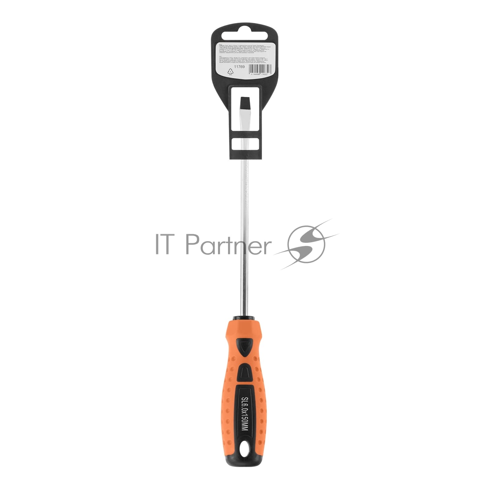 Отвертка Sparta "Point", SL6,0 х 150 мм, 2-х компонентная рукоятка