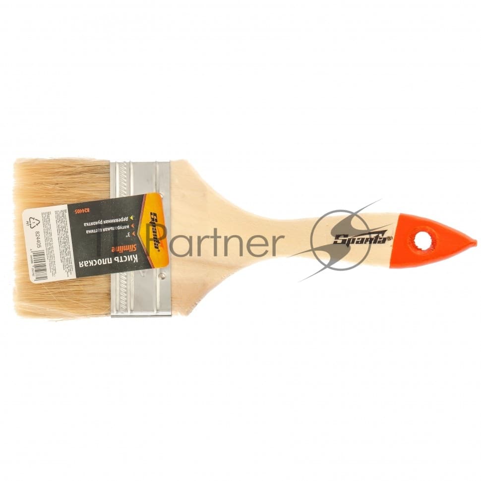Кисть плоская Sparta Slimline 3" (75 мм), натуральная щетина, деревянная рукоятка