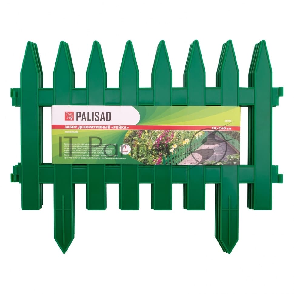 Забор декоративный Palisad "Рейка", 28х300 см, зеленый