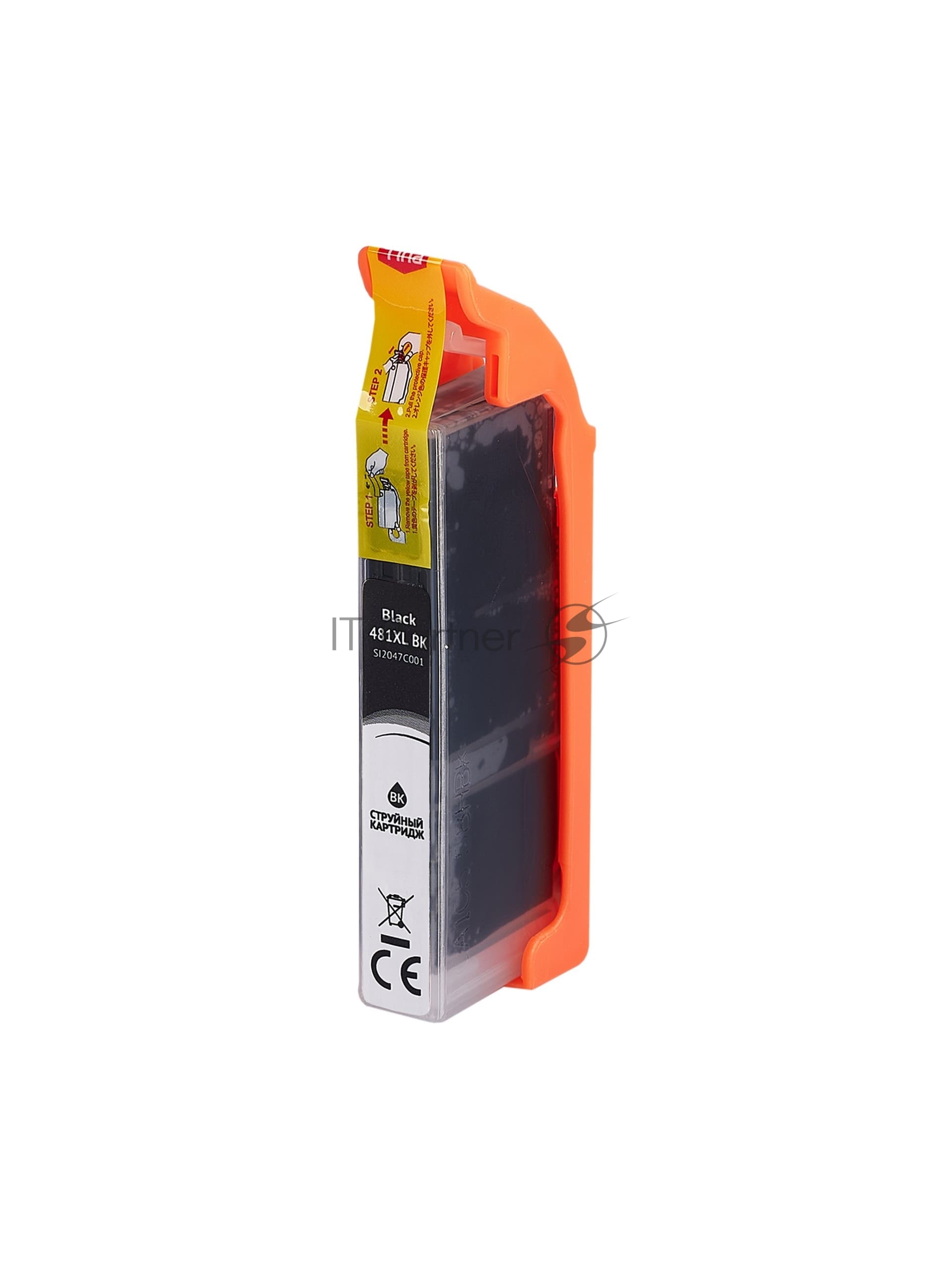 Картридж струйный Sakura 2047C001 (481XL Black) для Canon, черный, 12 мл., 2280 к.