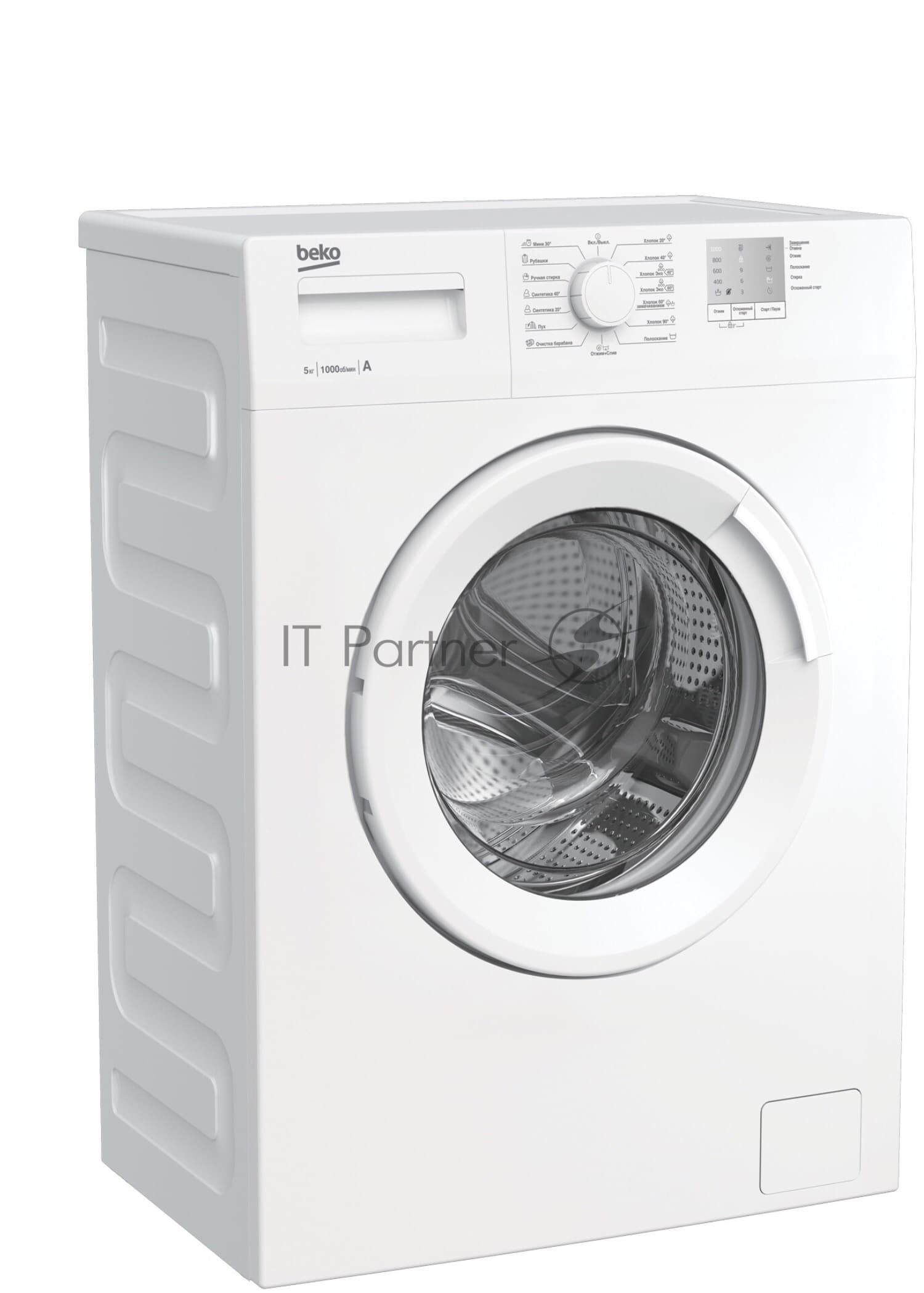 Стиральная машина Beko WRS5511BWW (7320110005) белый, загрузка фронтальная 5 кг, 1000 об/мин., класс: А
