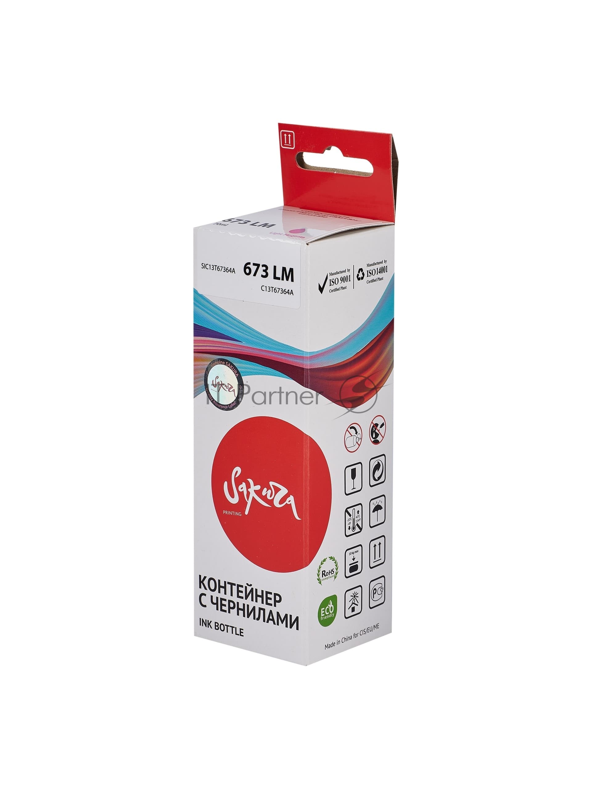 Контейнер с чернилами Sakura C13T67364A (673 LM) для Epson, светло-пурпурный, 5400 к., 70 мл.