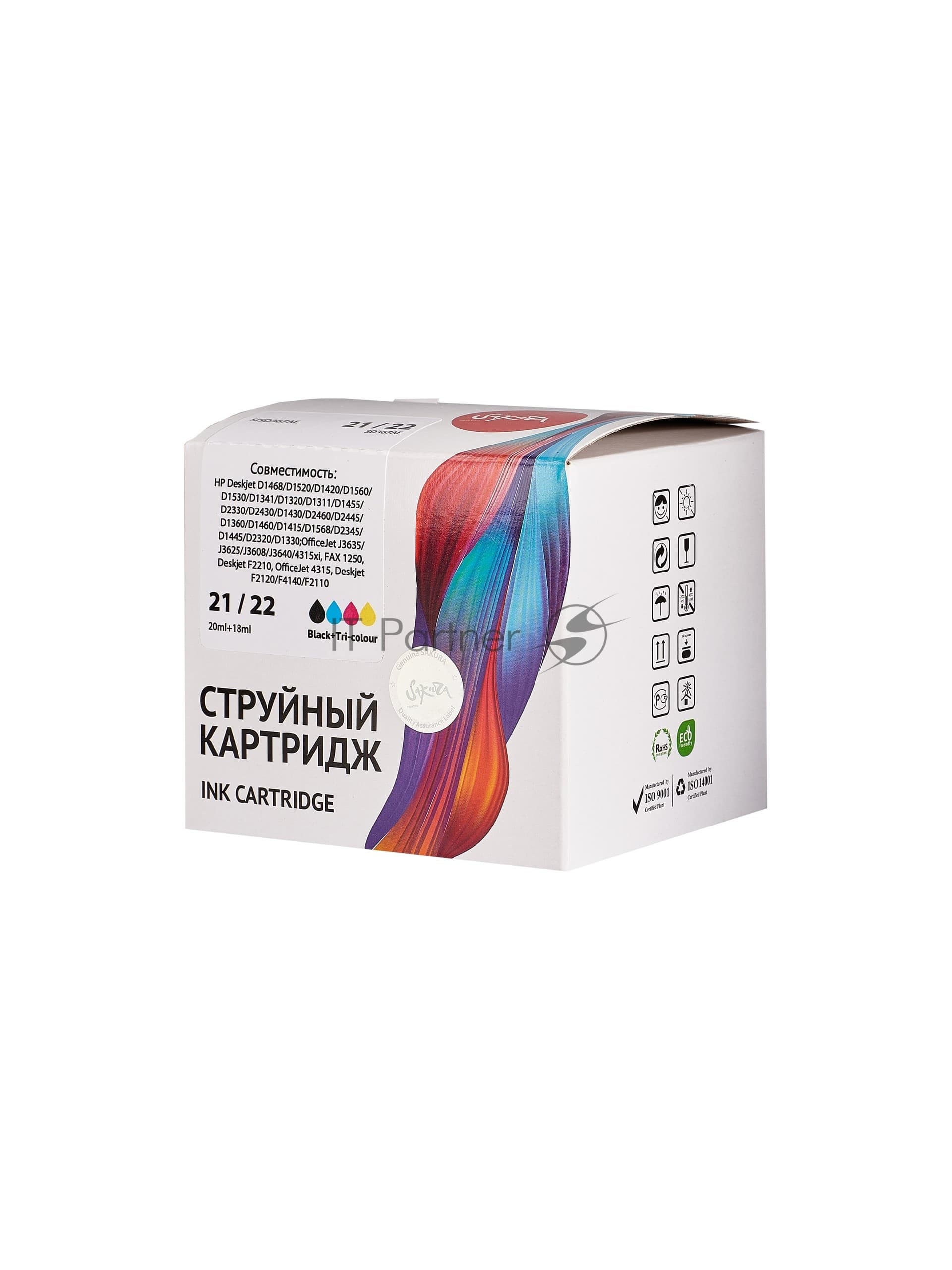 Набор струйных картриджей Sakura SD367AE (№21 Black/ 22 Tri-colour) для HP, мультипак, 11 мл., 600 к.