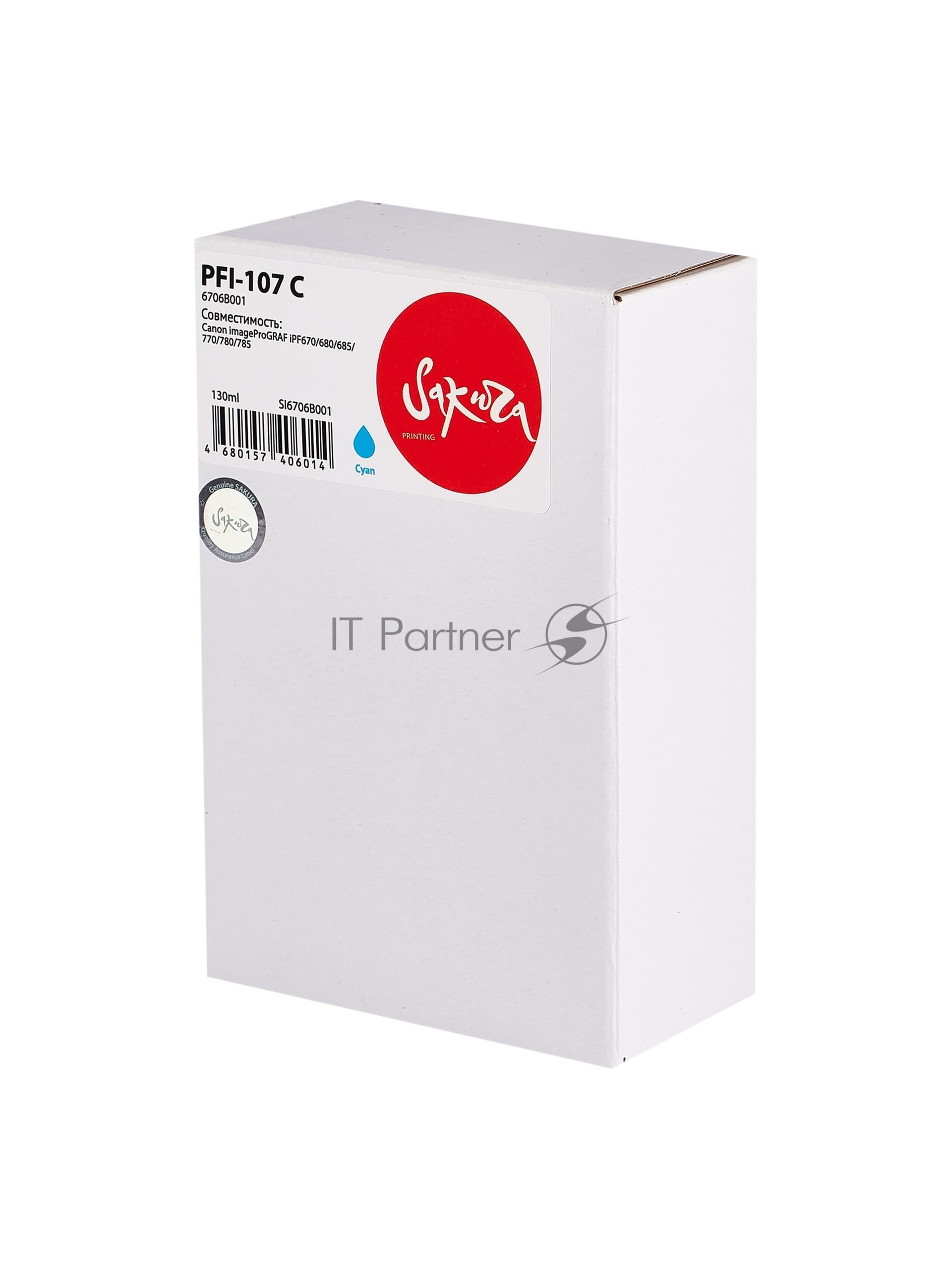 Картридж струйный Sakura 6706B001 (PFI-107 C) для Canon, голубой, 130 мл.