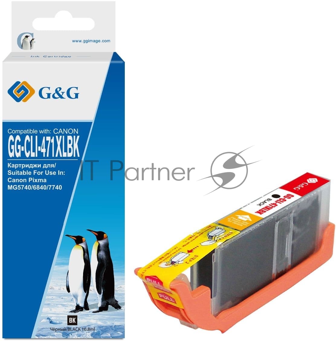 G&G Картридж GG-CLI-471XLBK струйный фото черный 10.8мл для Canon