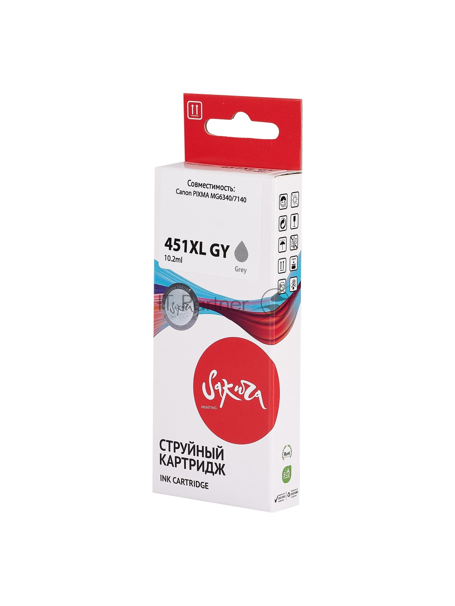 Картридж струйный Sakura 6476B001 (451XL GY) для Canon, серый, 10,2 мл., 350 к.