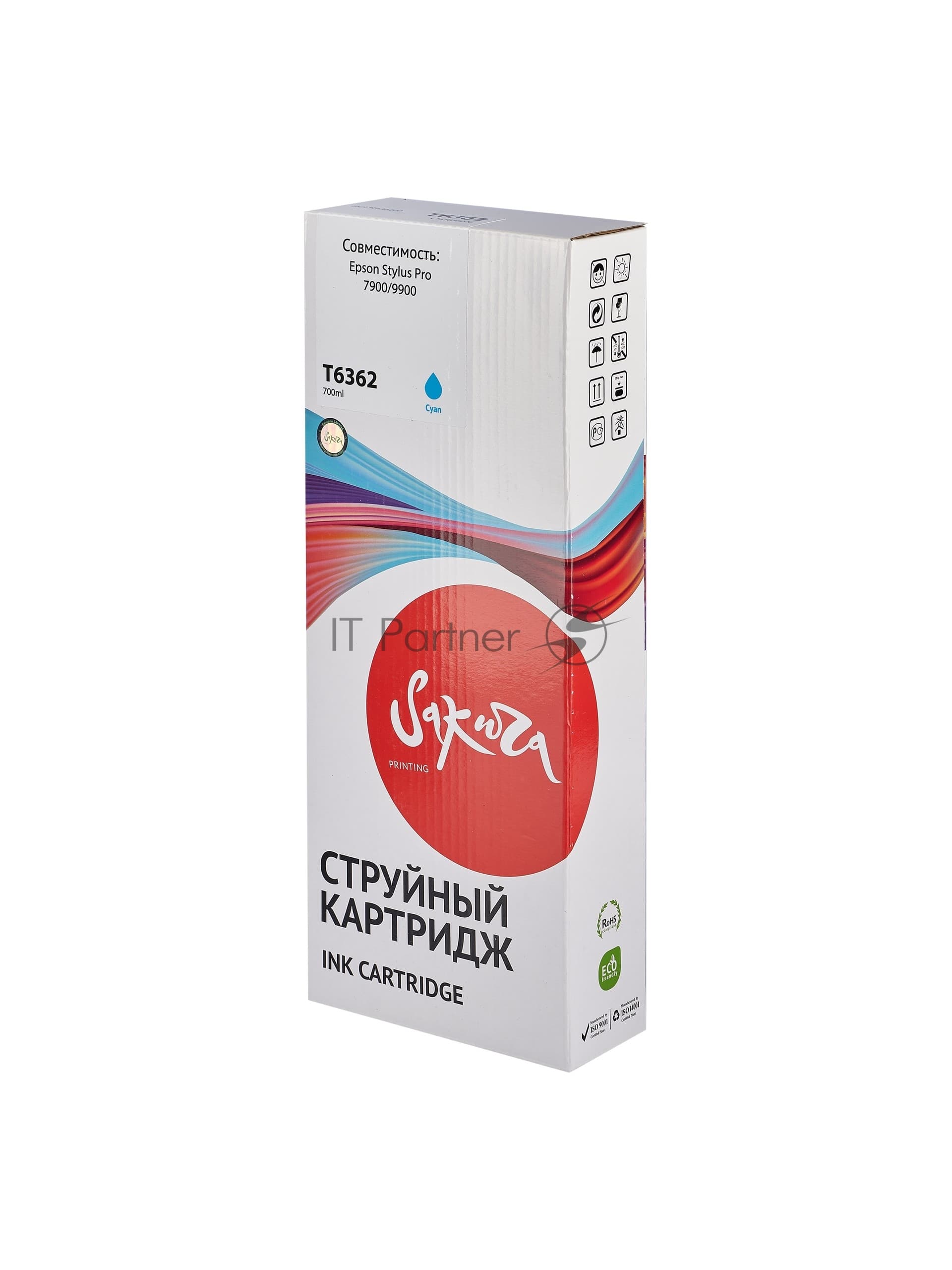Картридж струйный Sakura C13T636200 (T6362 Cyan) для Epson, голубой, 700 мл.