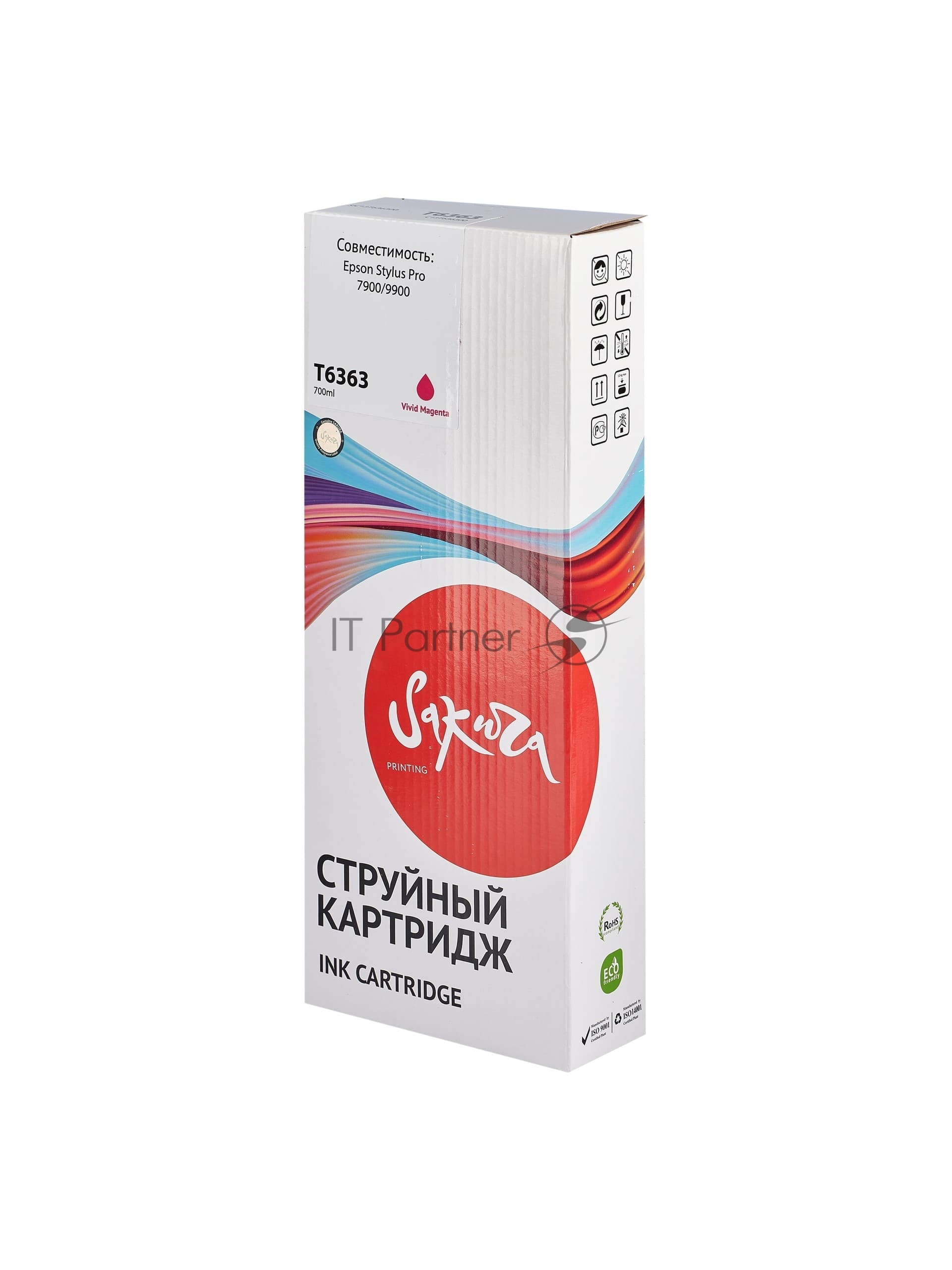 Картридж струйный Sakura C13T636300 (T6363 Vivid Magenta) для Epson, пурпурный, 700 мл.