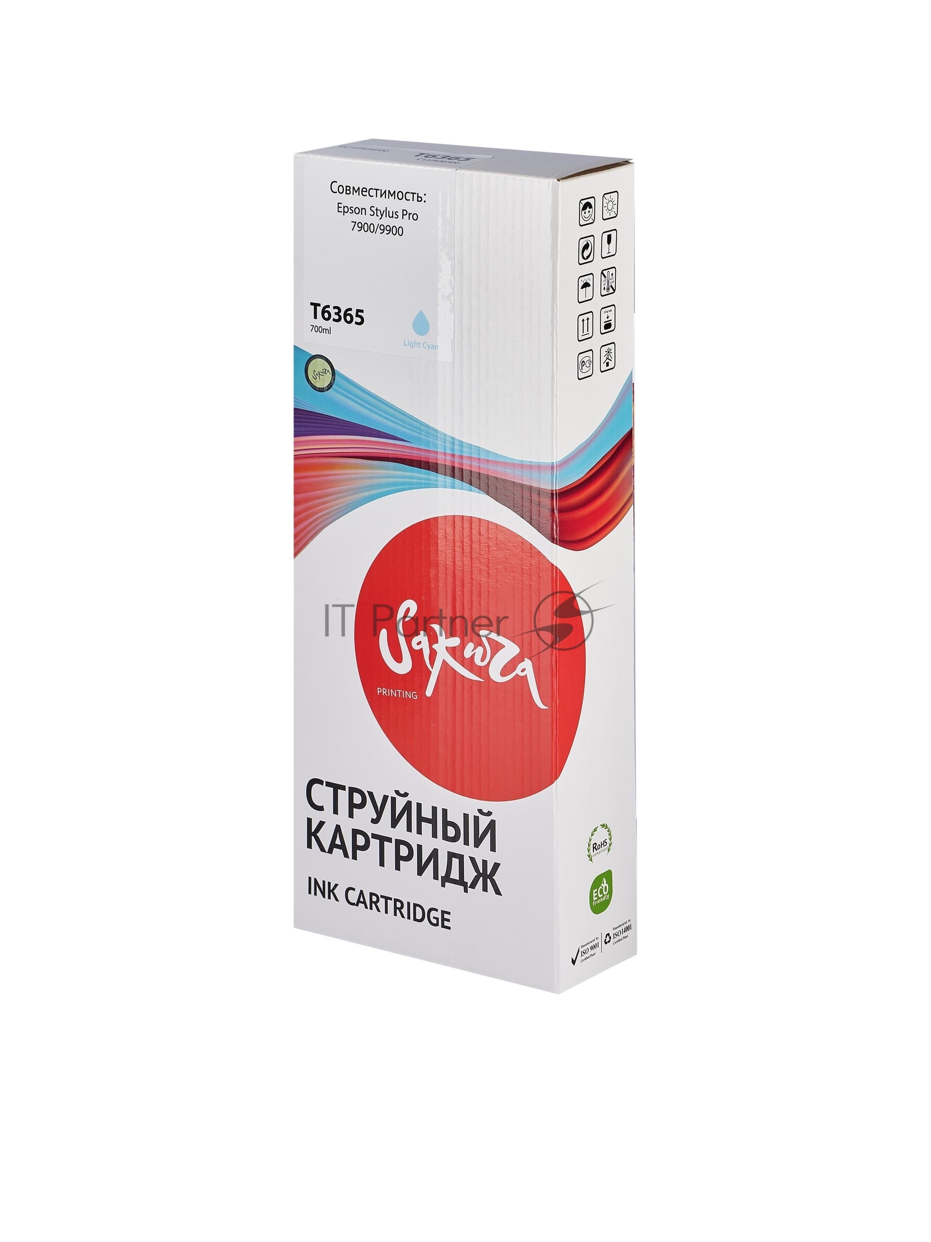 Картридж струйный Sakura C13T636500 (T6365 Light Cyan) для Epson, светло-голубой, 700 мл.