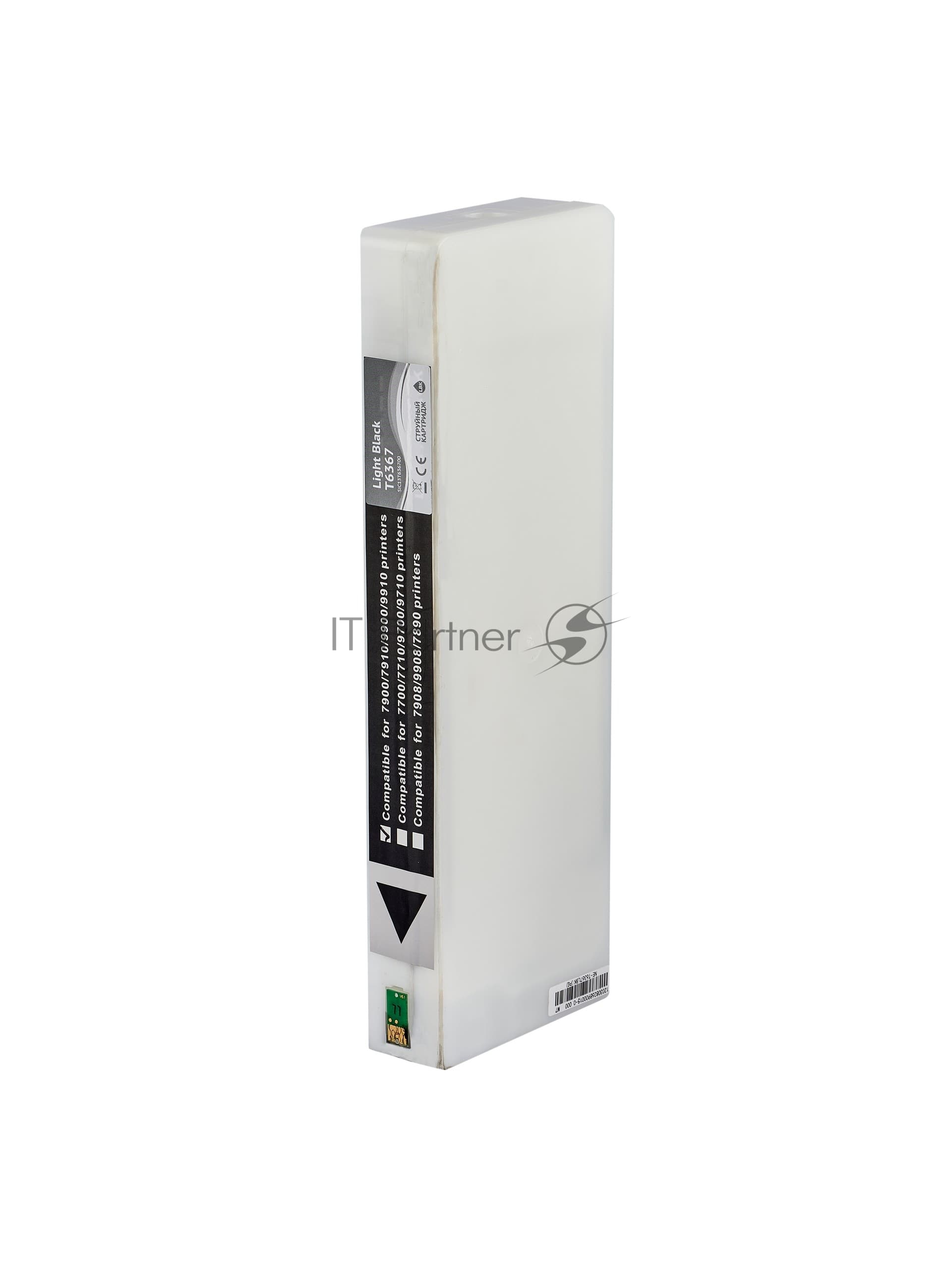 Картридж струйный Sakura C13T636700 (T6367 Light Black) для Epson, светло-черный, 700 мл.