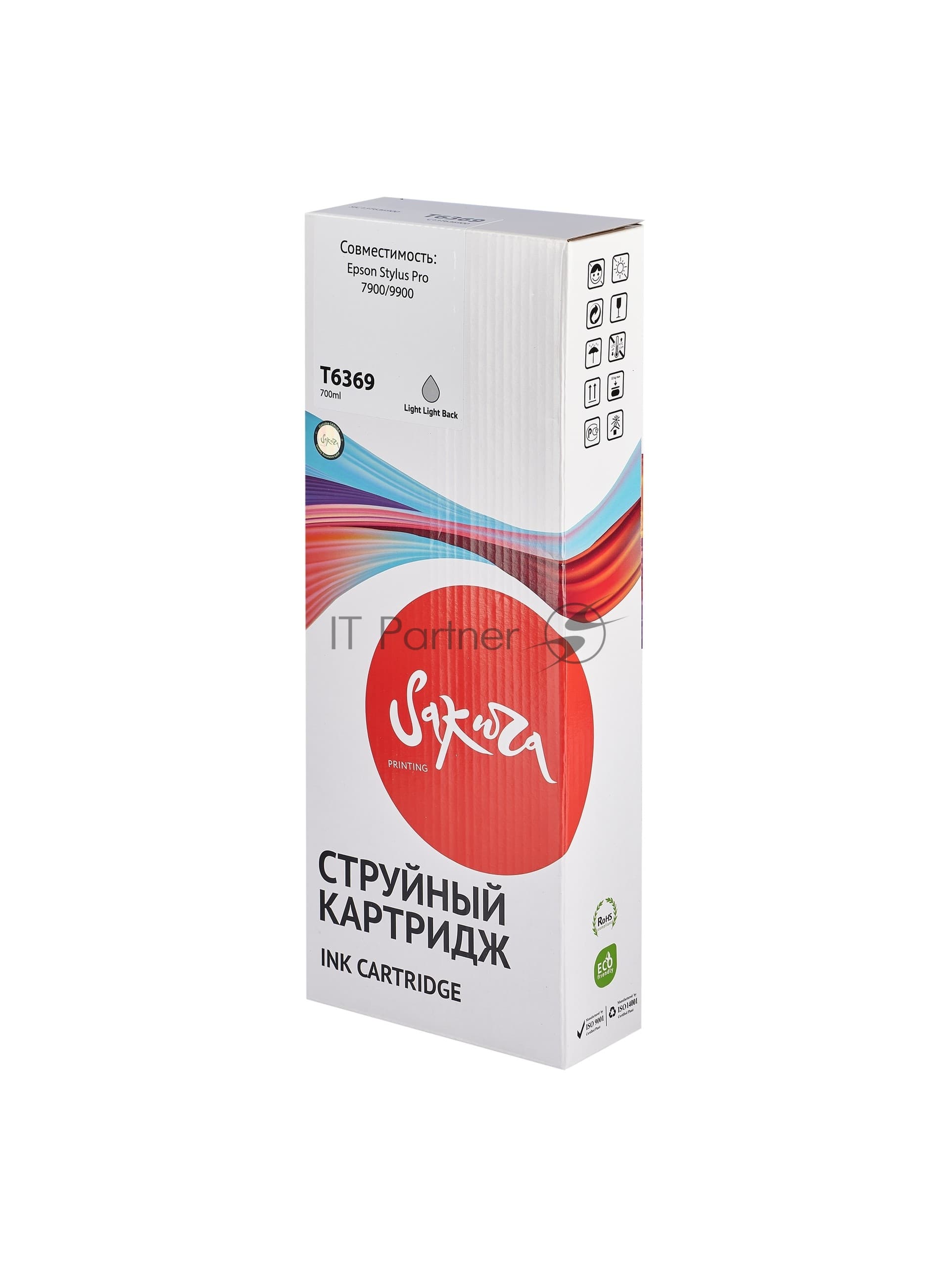 Картридж струйный Sakura C13T636900 (T6369 Light Light Black) для Epson, светло-черный, 700 мл.