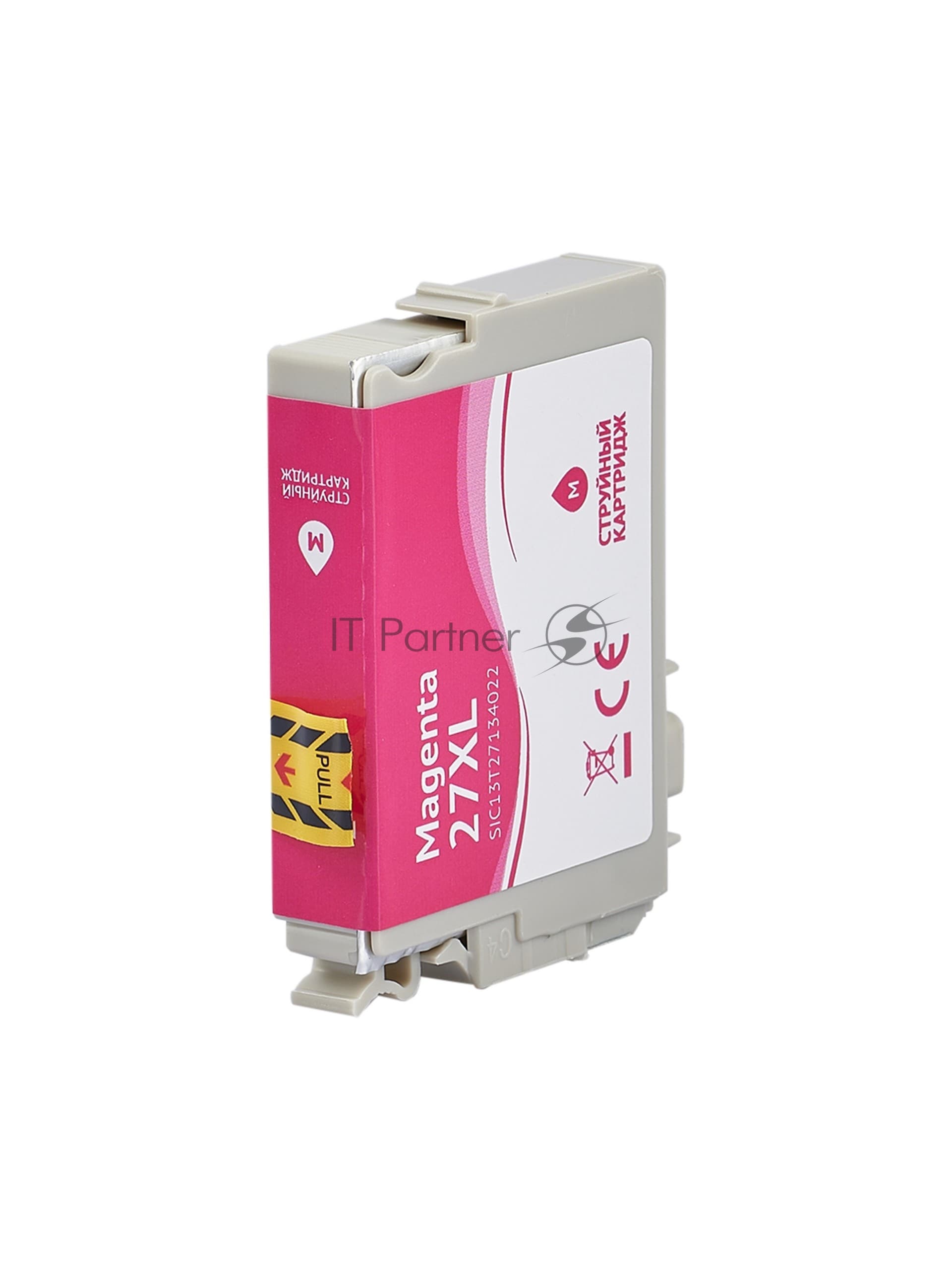 Картридж струйный Sakura C13T27134022 (27XL Magenta) для Epson, пурпурный, 14,6 мл., 1100 к.