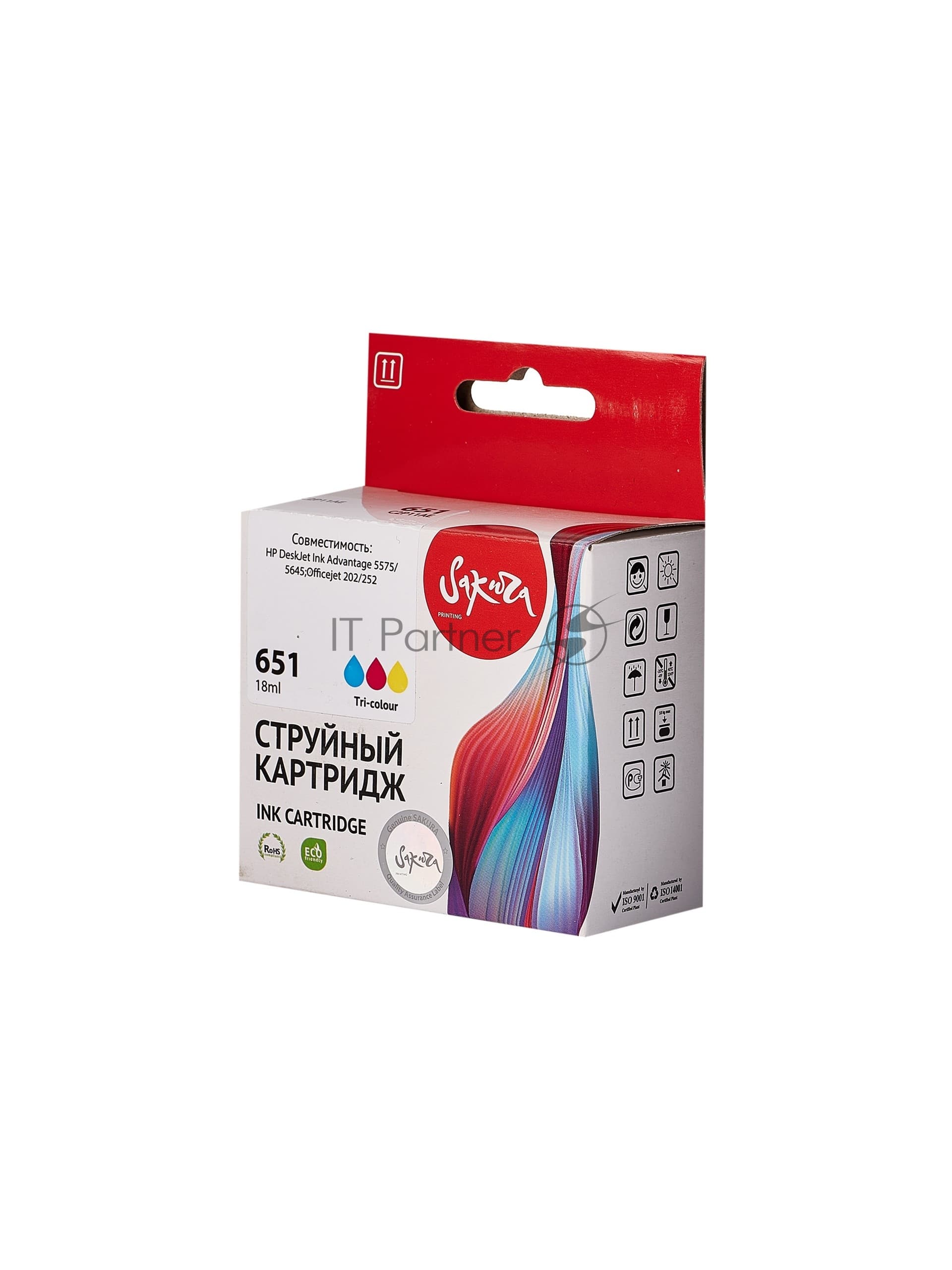 Картридж струйный Sakura C2P11AE (№651 Tri-colour) для HP, триколор, 18 мл.