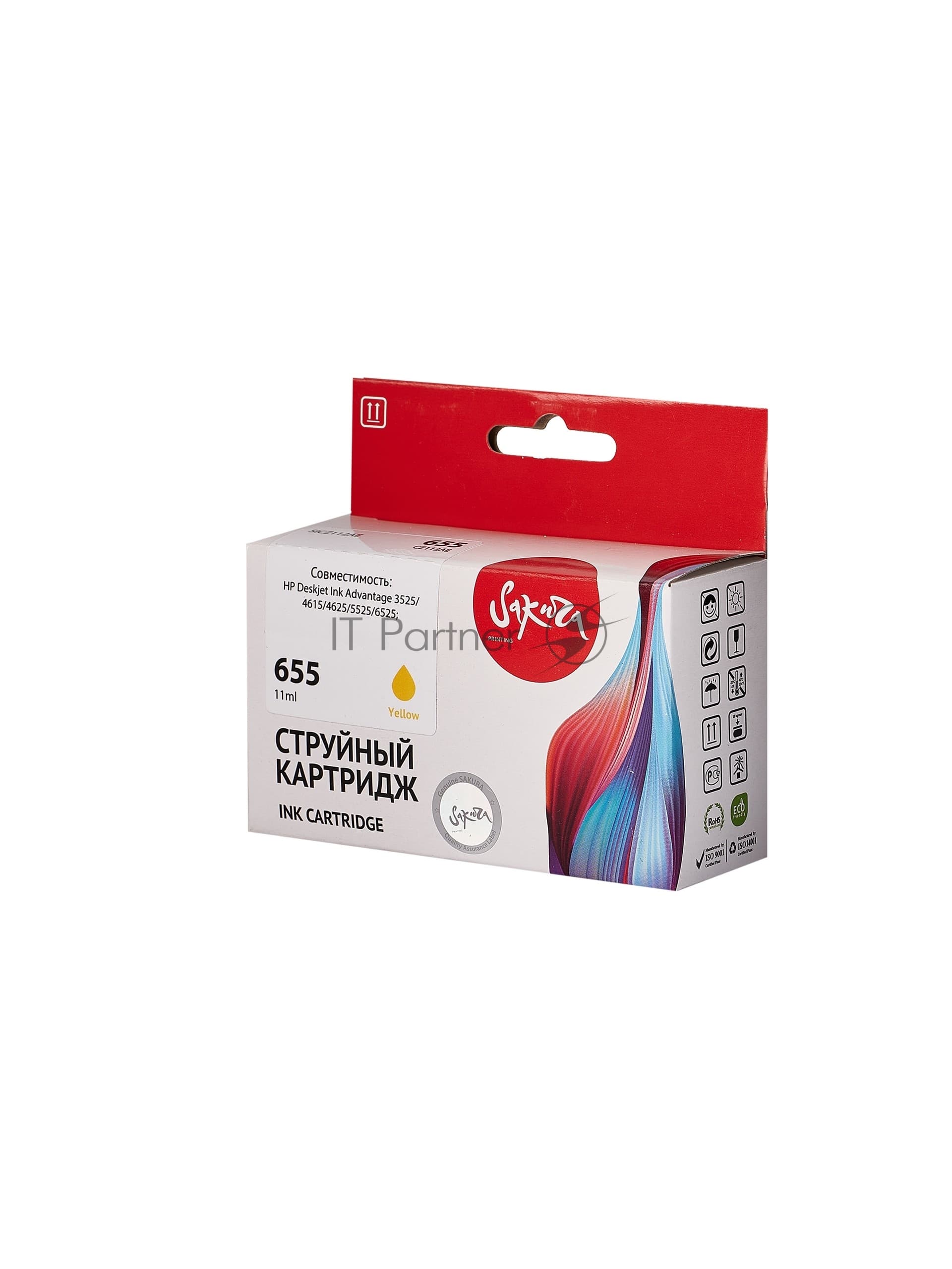 Картридж струйный Sakura CZ112AE (№655 Yellow) для HP, желтый, 11 мл., 600 к.