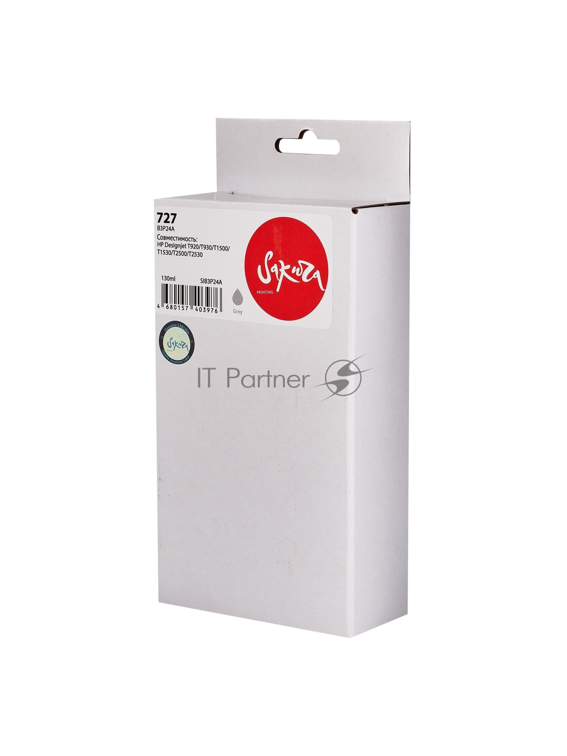 Картридж струйный Sakura B3P24A (№727 Grey) для HP, серый, 130 мл.