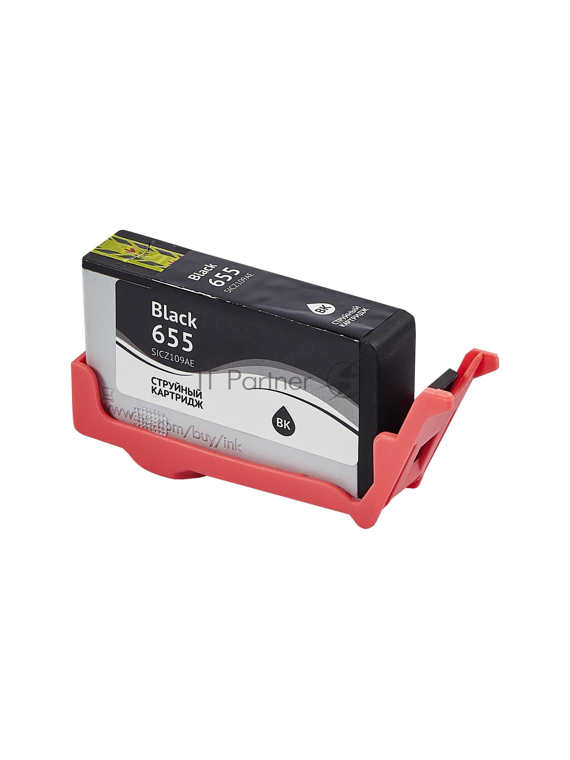 Картридж струйный Sakura CZ109AE (№655 Black) для HP, черный, 11 мл., 600 к.