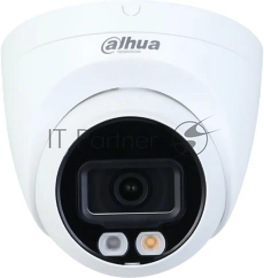 Видеокамера уличная купольная Dahua DH-IPC-HDW2249TP-S-IL-0280B 2Мп 1/2.7” CMOS объектив 2.8мм