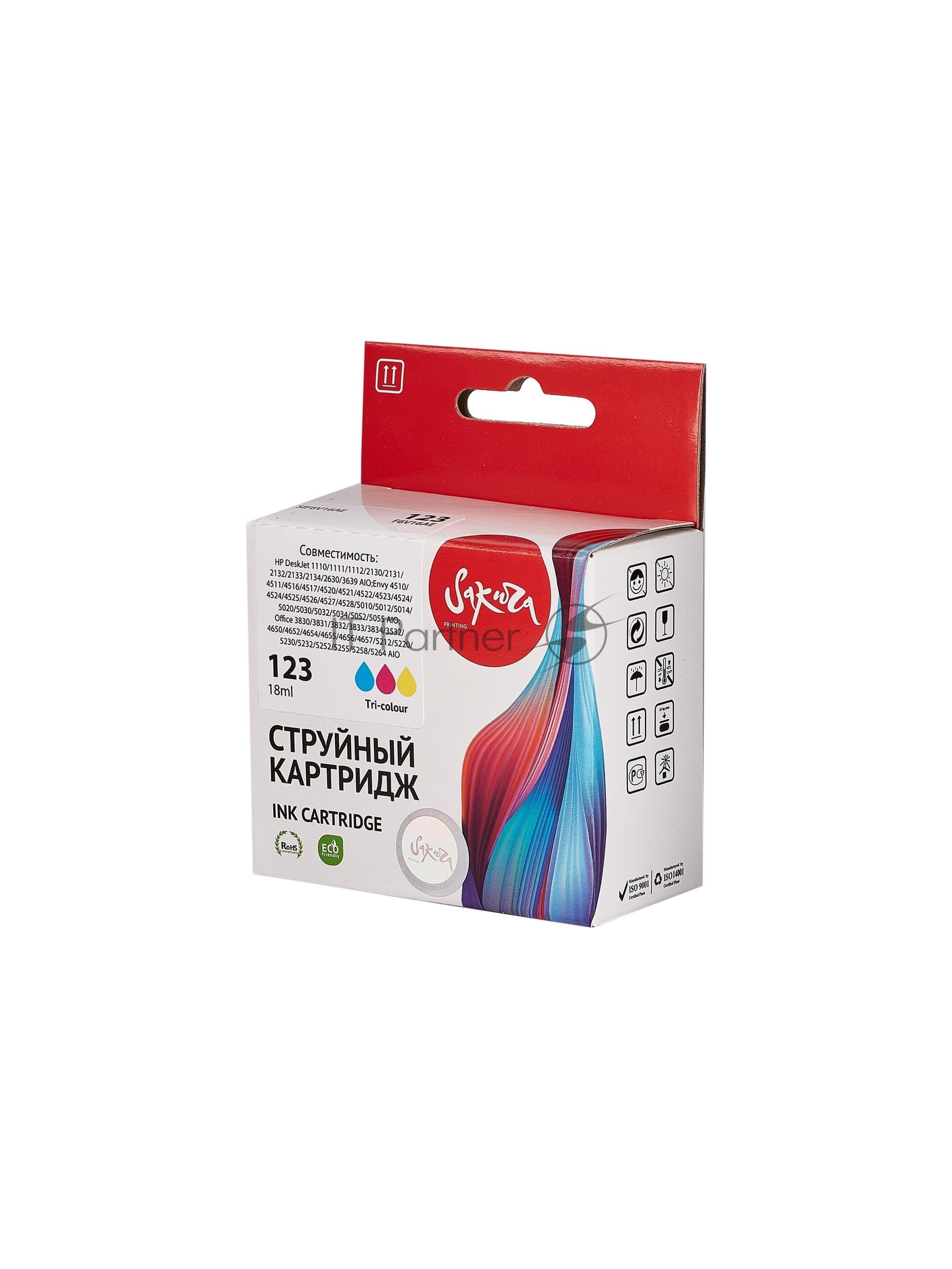 Картридж струйный Sakura F6V16AE (№123 Tri-colour) для HP, триколор, 18 мл., 330 к.