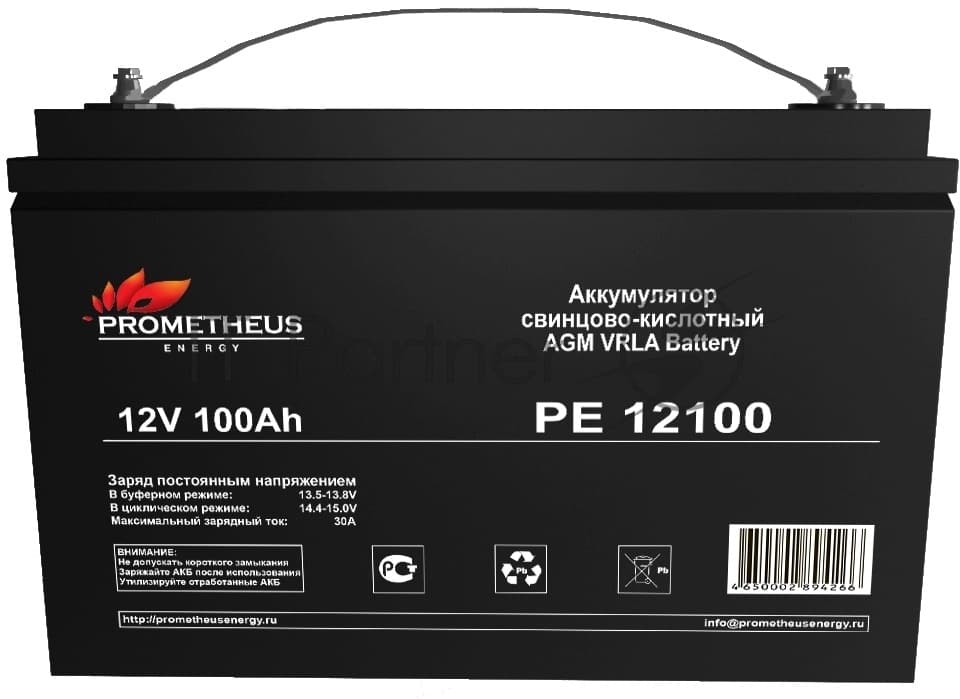 Батарея для ИБП Prometheus Energy РЕ12100 12В 100А·ч