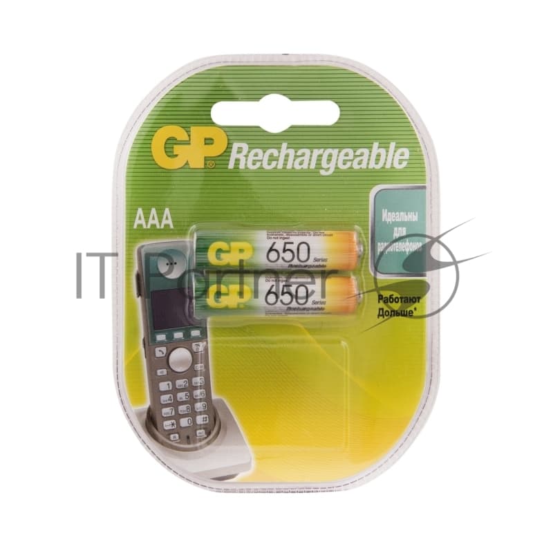 Перезаряжаемые аккумуляторы GP 65AAAHC AAA, емкость 650 мАч - 2 шт. в клемшеле