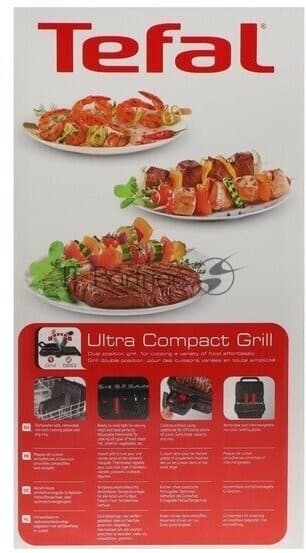 Гриль электрический Tefal GC305816