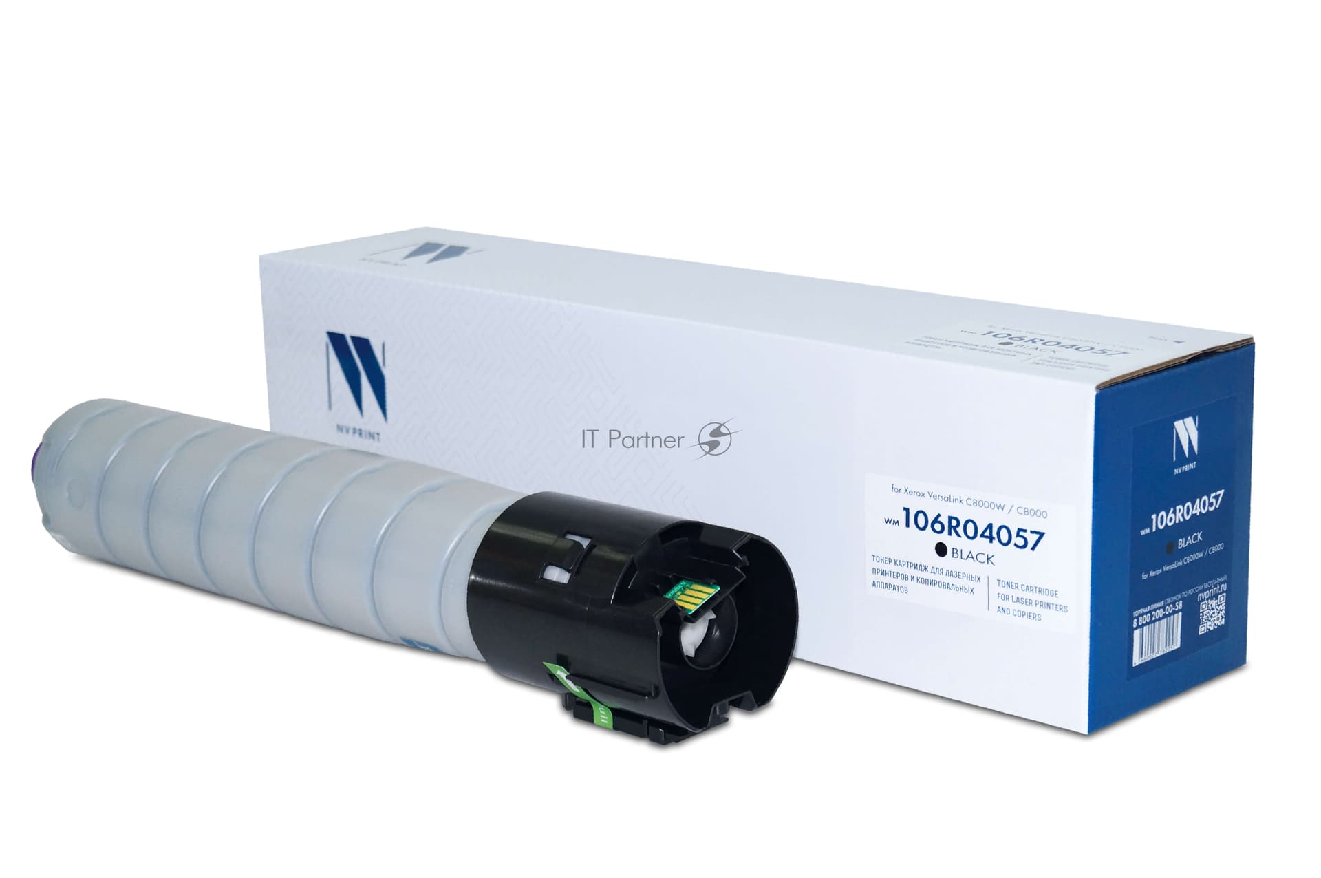 -/ Тонер-картридж NVP NV-106R04057 Black для Xerox VersaLink C8000 (20900k)