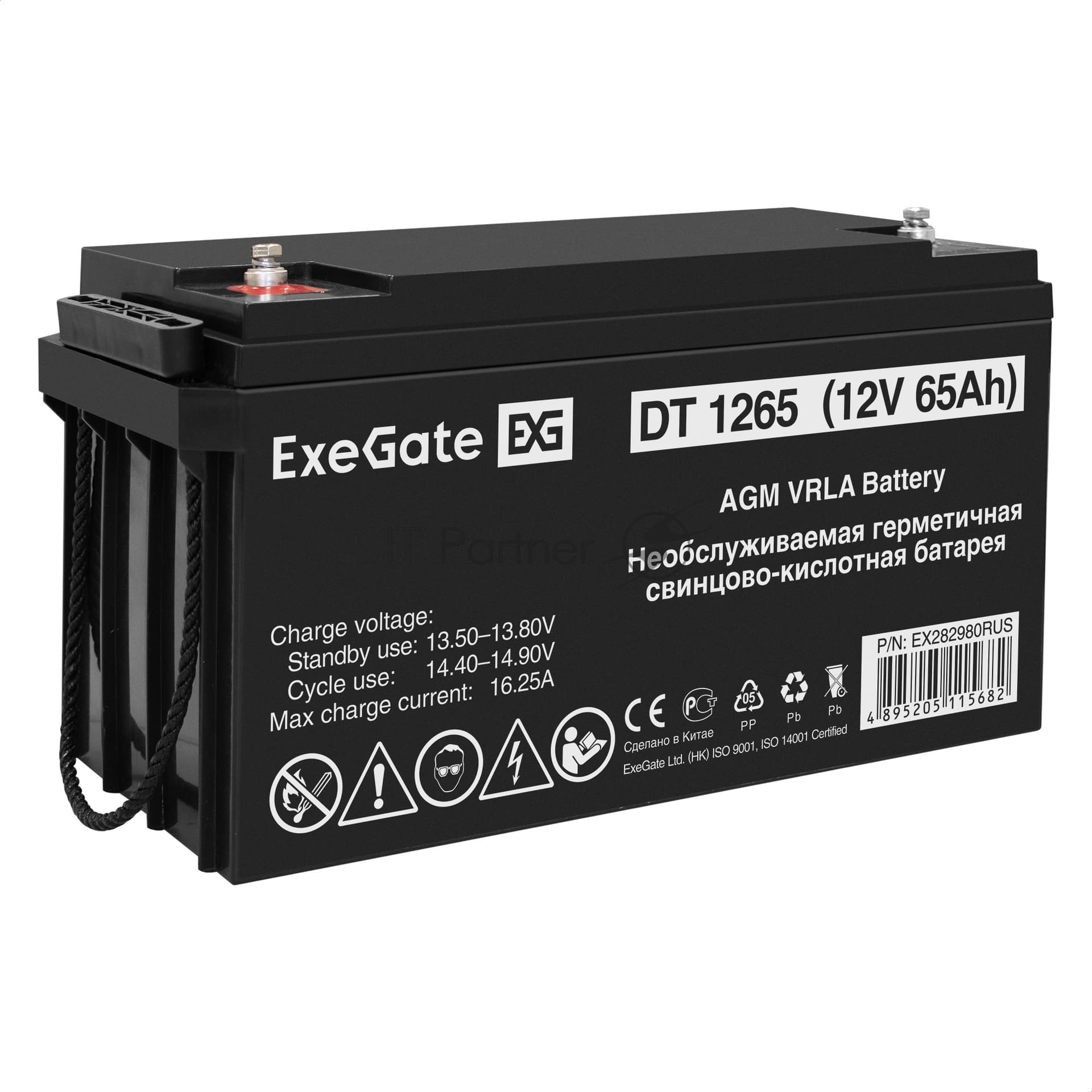 ИБП + батарея ExeGate FineSine SX-1500.LCD.AVR.2SH + 2x DT 1265 (65Ач)