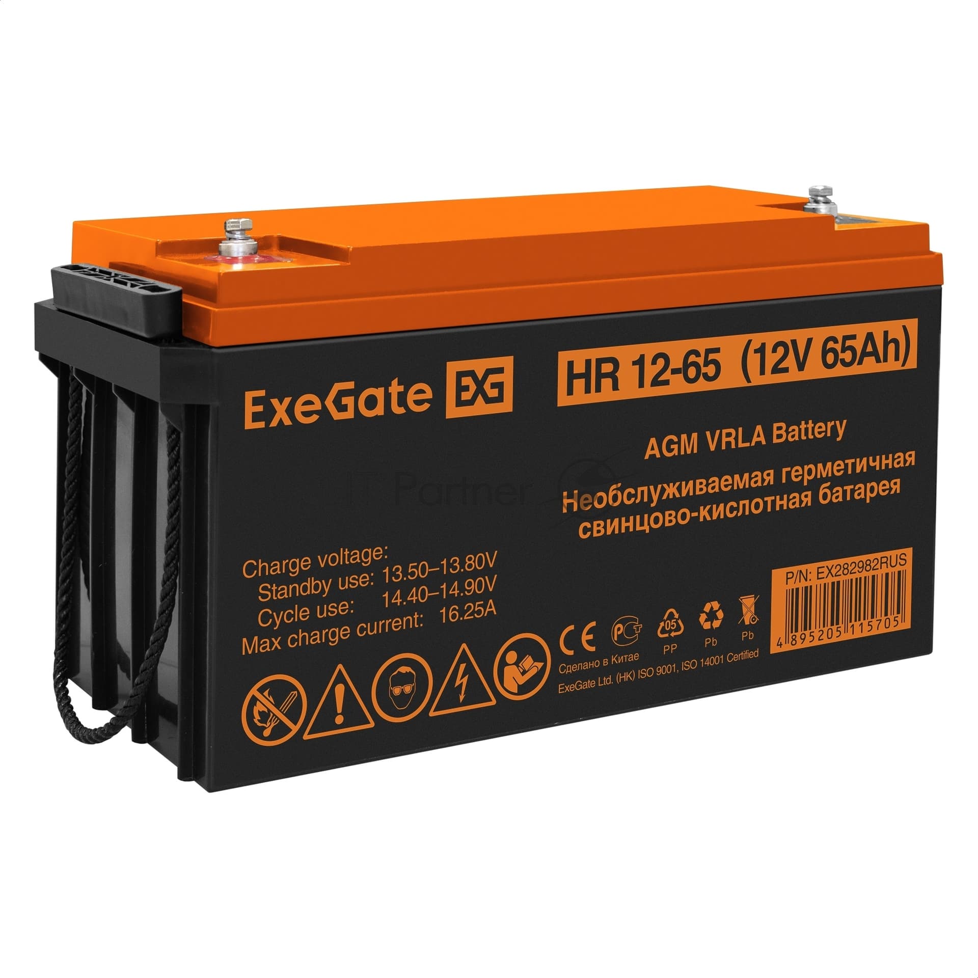 ИБП + батарея ExeGate FineSine SX-2500.LCD.AVR.2SH + 2x HR 12-65 (65Ач)