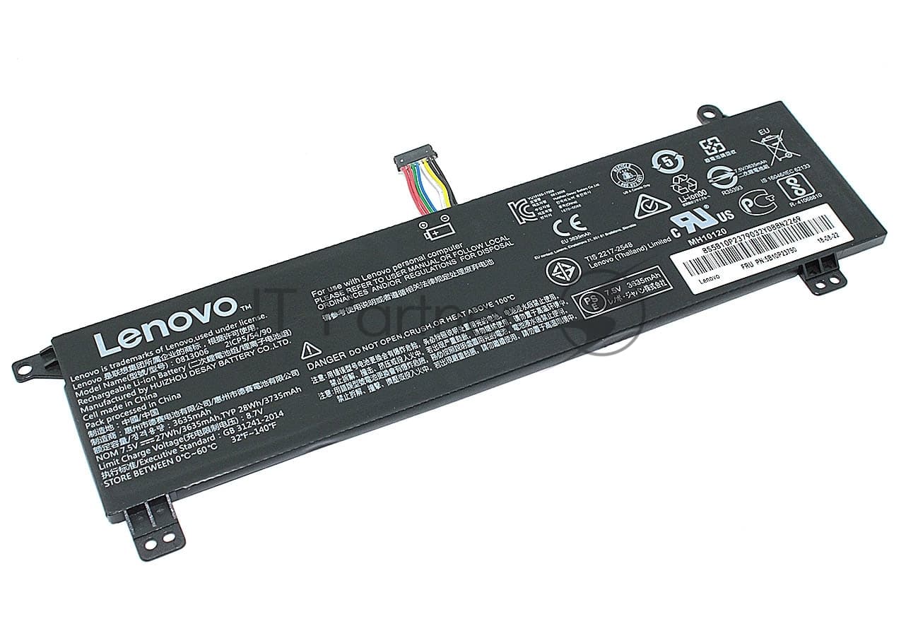 Аккумуляторная батарея для ноутбука Lenovo IdeaPad 120S-117.5V 3635mAh Orig